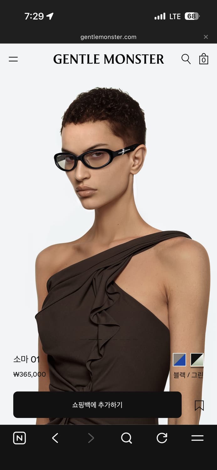 젠틀몬스터 볼드 소마01  상품이미지2