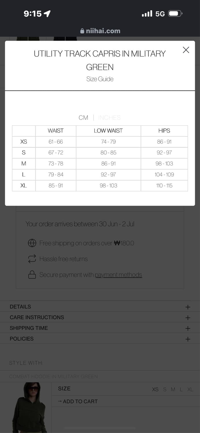 니하이 카프리 팬츠 S 카키 상품이미지3