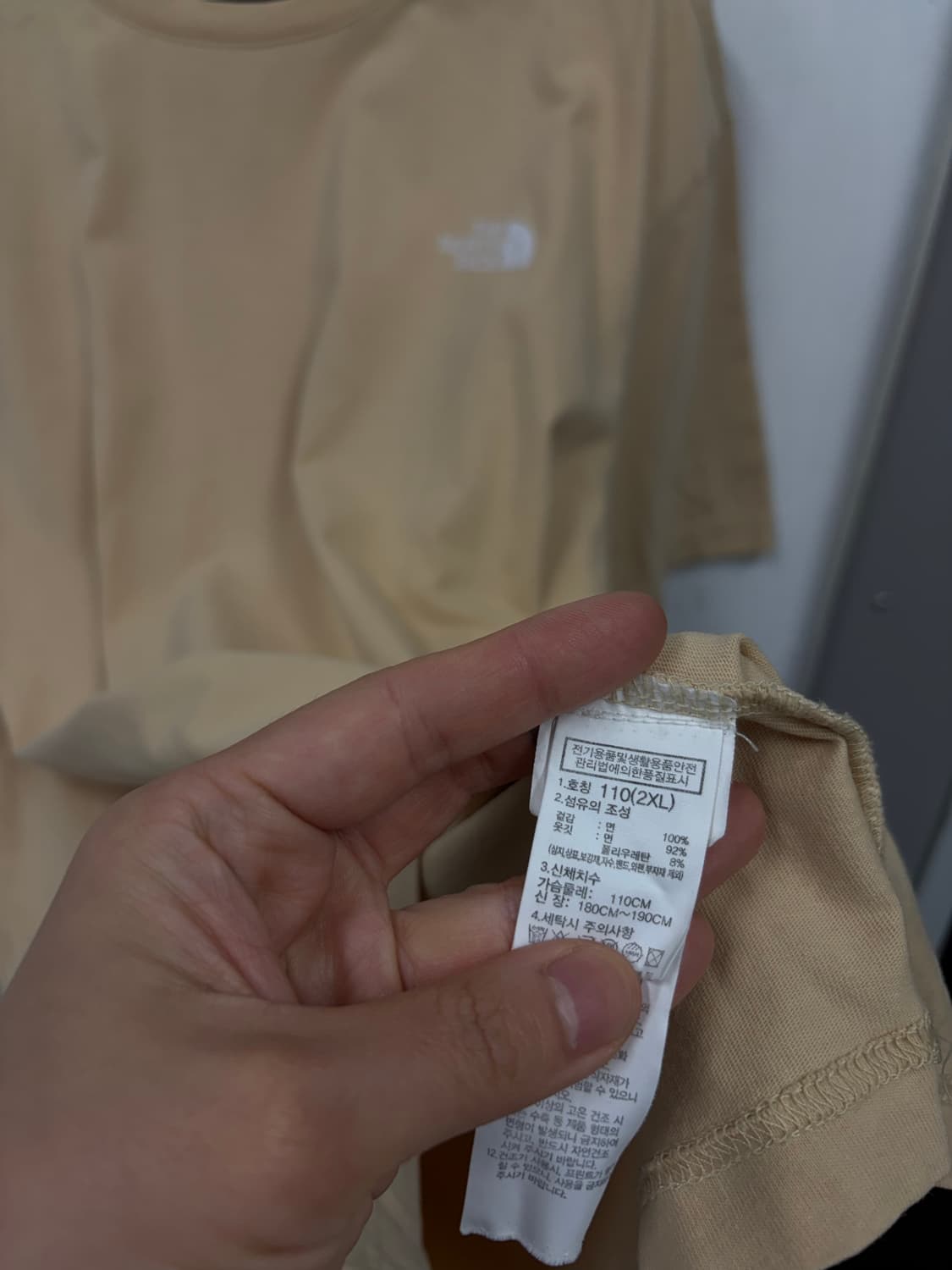 노스페이스 반팔티 베이지 상품이미지4