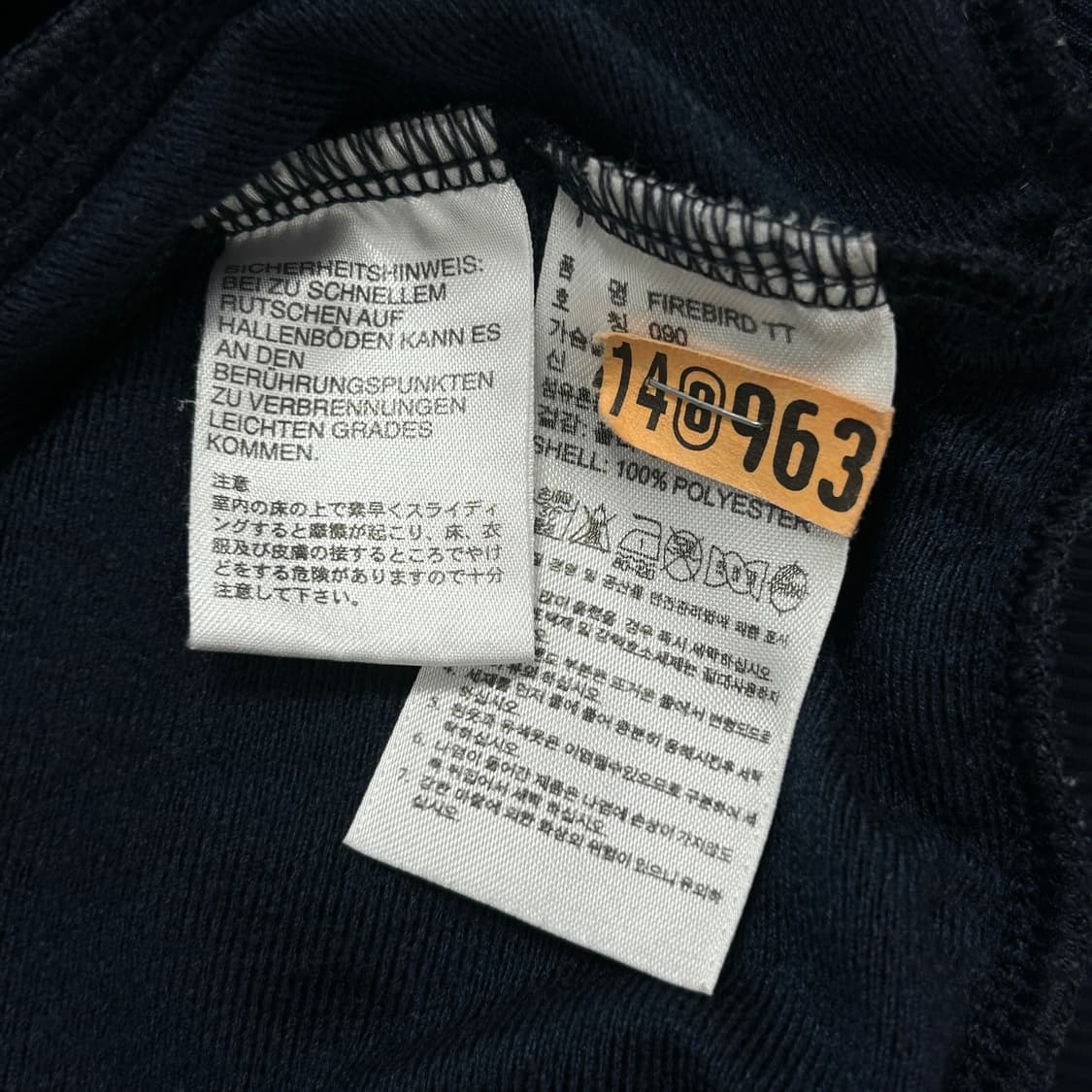 아디다스 우먼스 남빨 파이어버드 져지(90) 상품이미지3