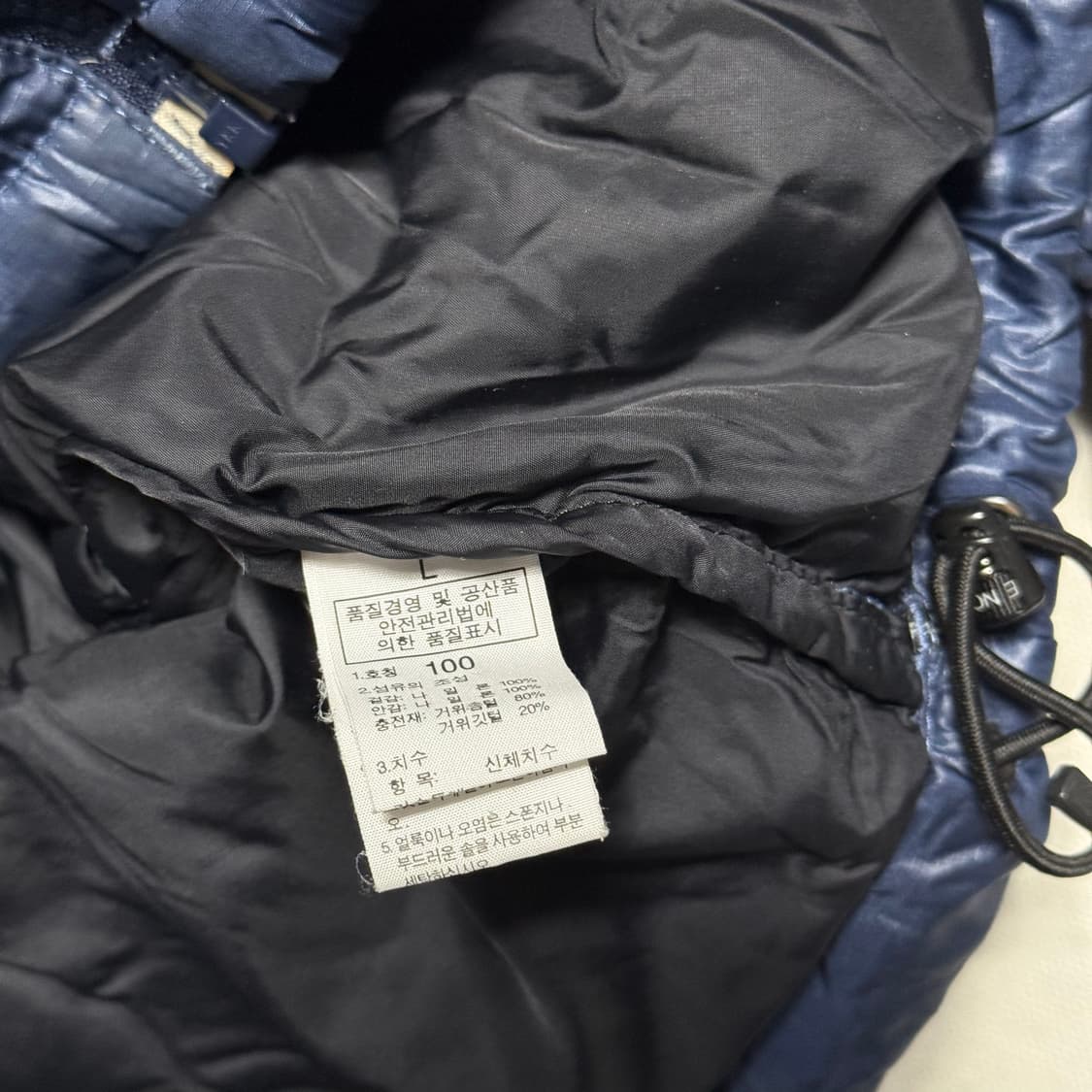 100 노스페이스 700 눕시 블루 패딩 상품이미지5