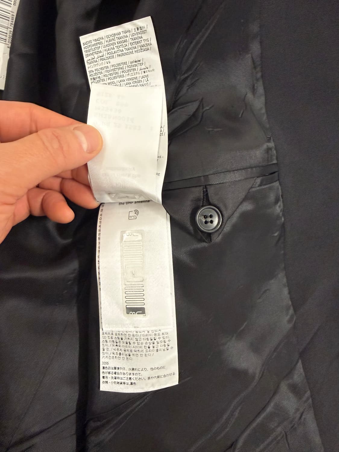 MM6 메종 마르지엘라 프레스드 크리즈 울 블렌드 자켓 상품이미지8