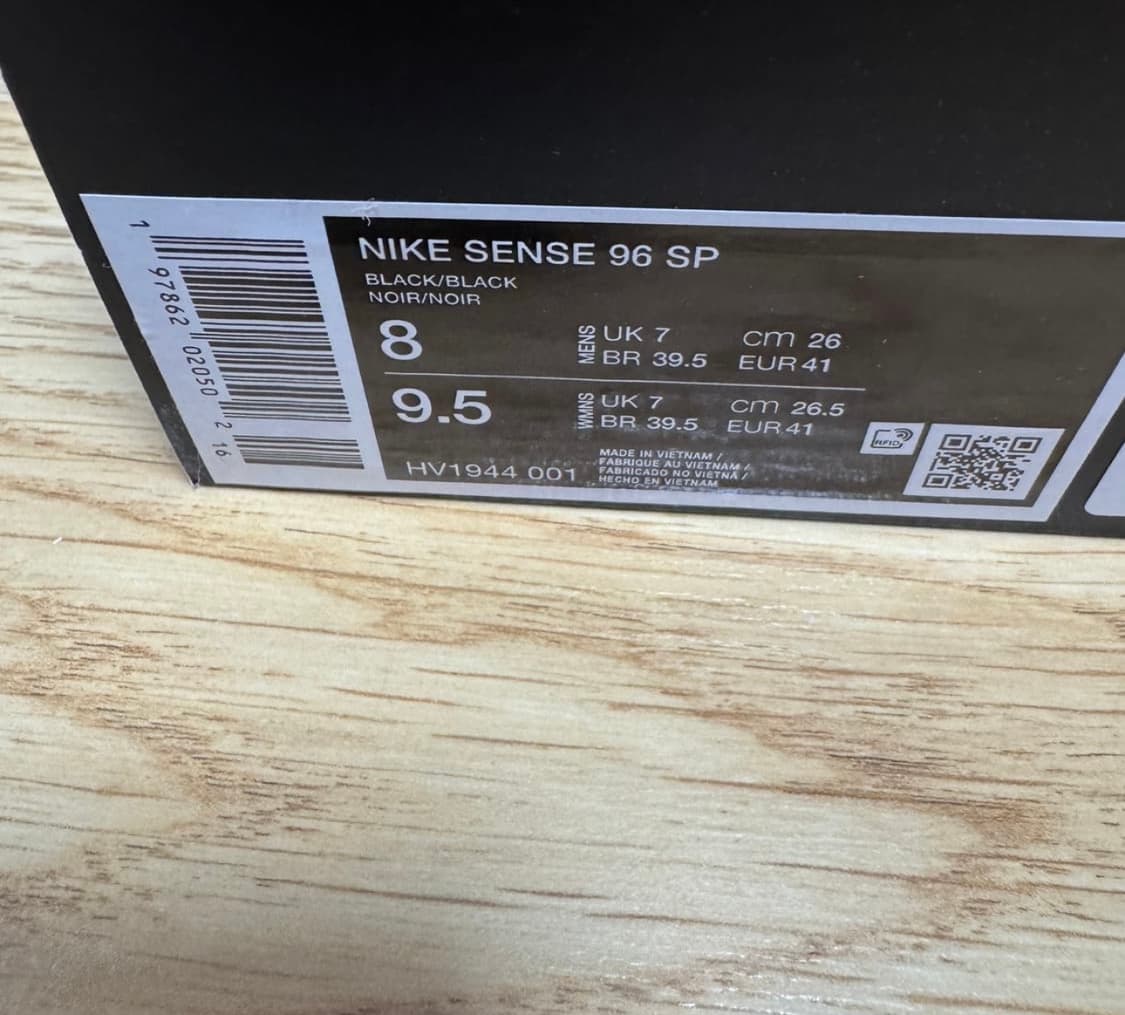 꼼데가르송 나이키 센스 상품이미지2