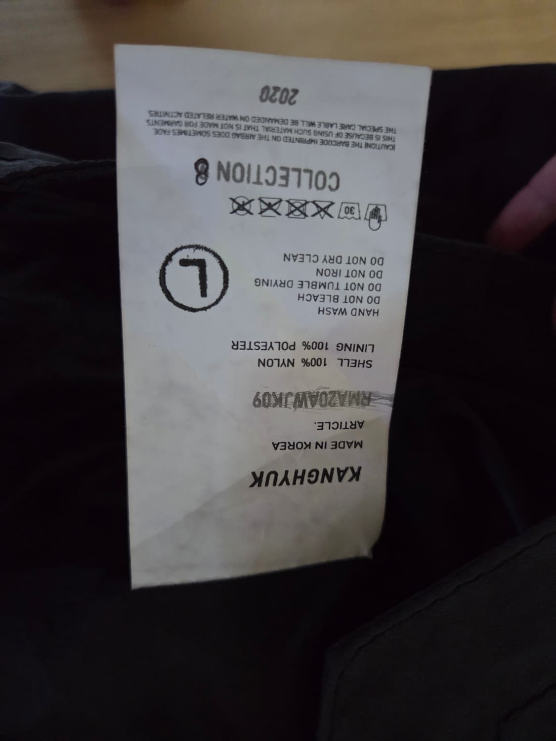 강혁 레디메이드 애어백 피쉬테일 자켓 블랙 라지 새상품 상품이미지3