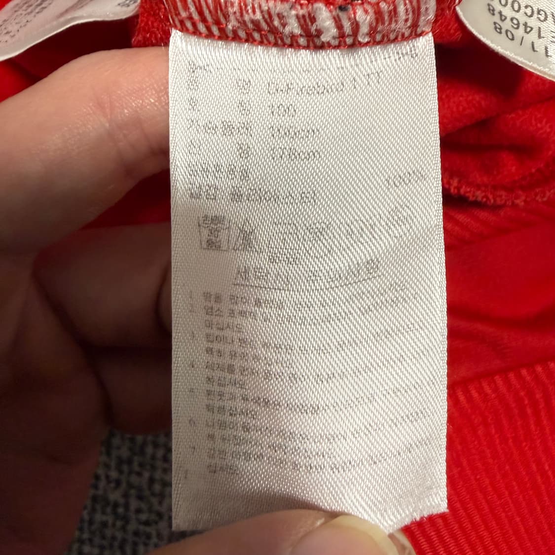 아디다스 파이어버드 져지 레드 100 트랙탑 상품이미지4