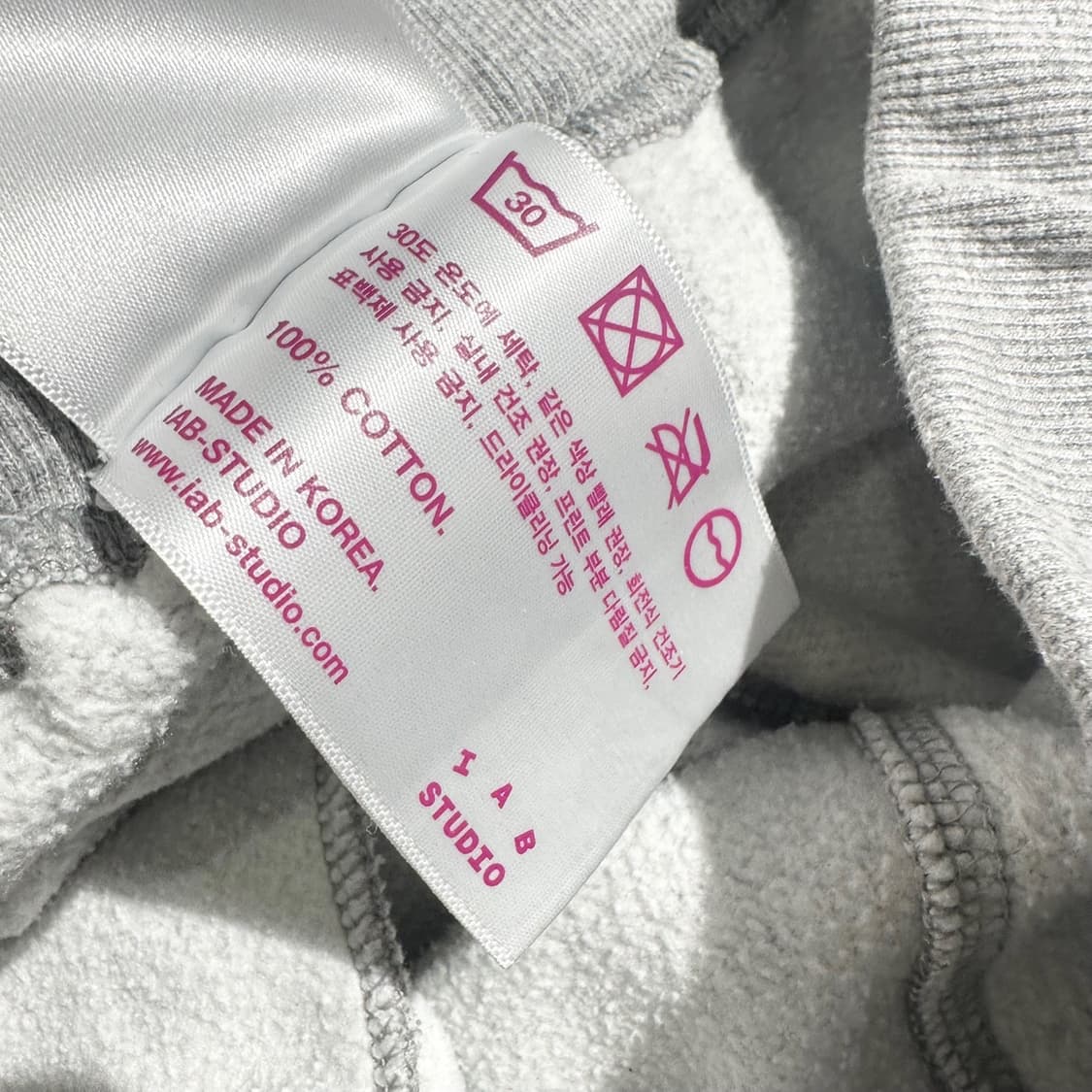 아이앱 스튜디오 스웨트 조거팬츠 상품이미지7