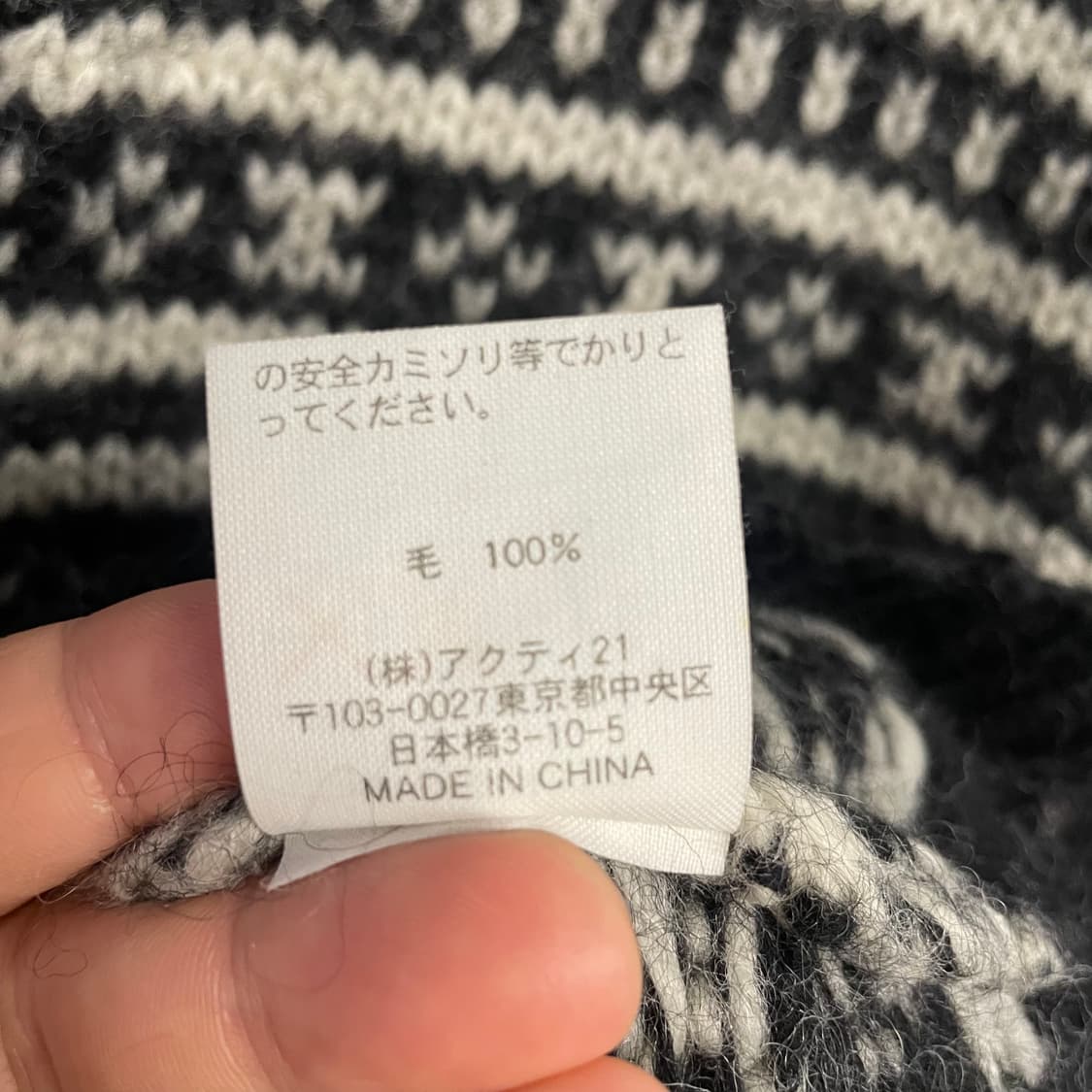 90s 폴로 스포츠 하프집업 니트 상품이미지9