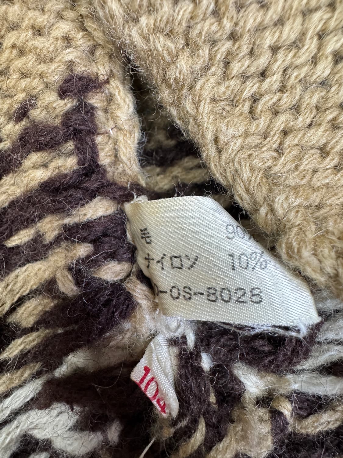 빈티지 코위찬 카우보이 울 집업 스웨터 브라운 M 상품이미지4