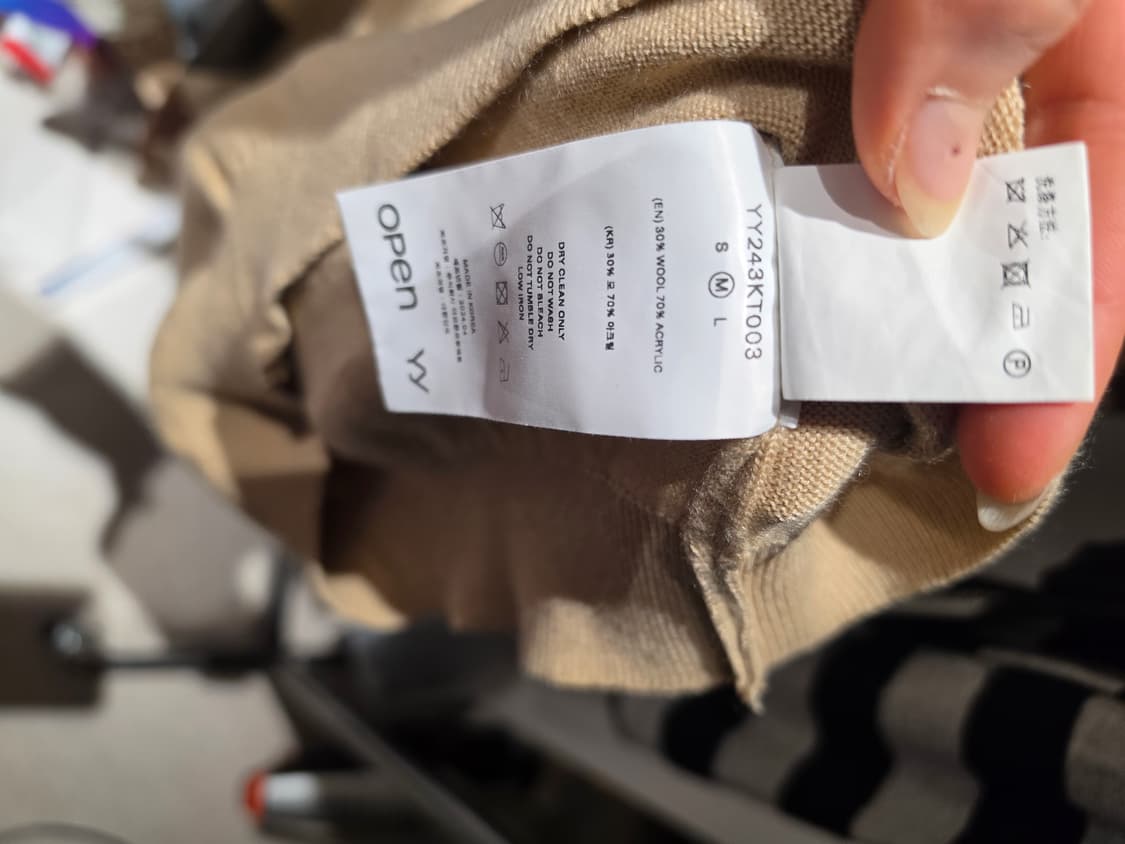 Openyy 브이넥 상품이미지3