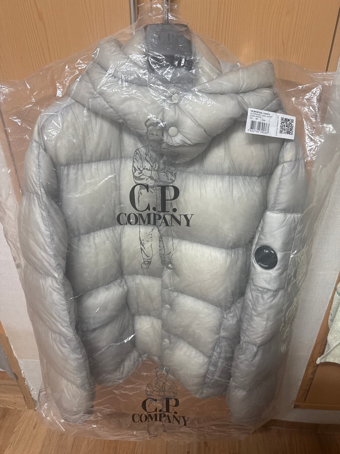 Cp컴퍼니 DD쉘 코리아 익스클루시브L 상품이미지1