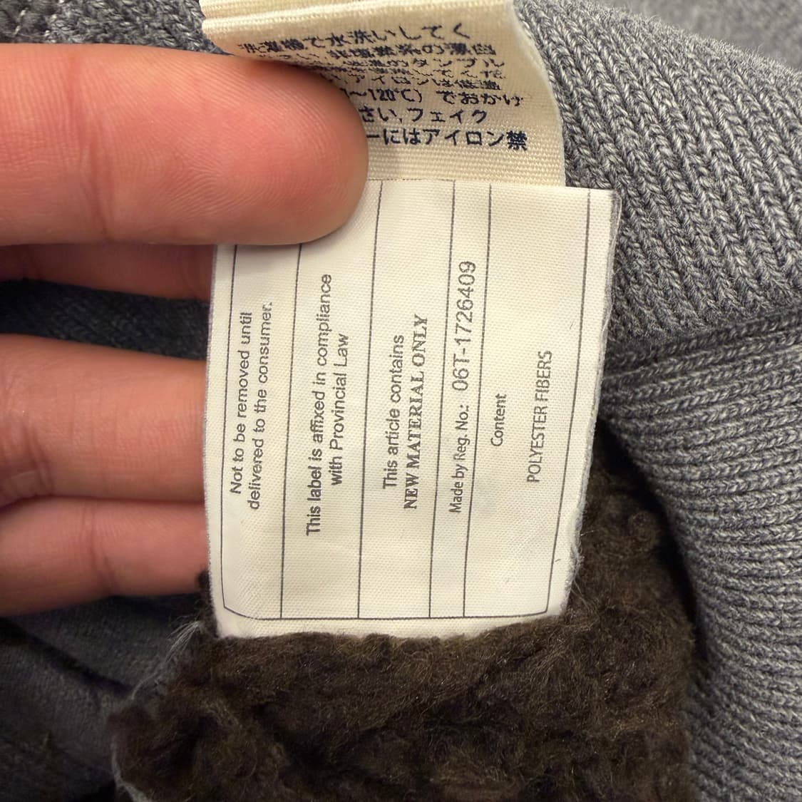 아베크롬비 y2k 빈티지 울프죠 S 상품이미지10