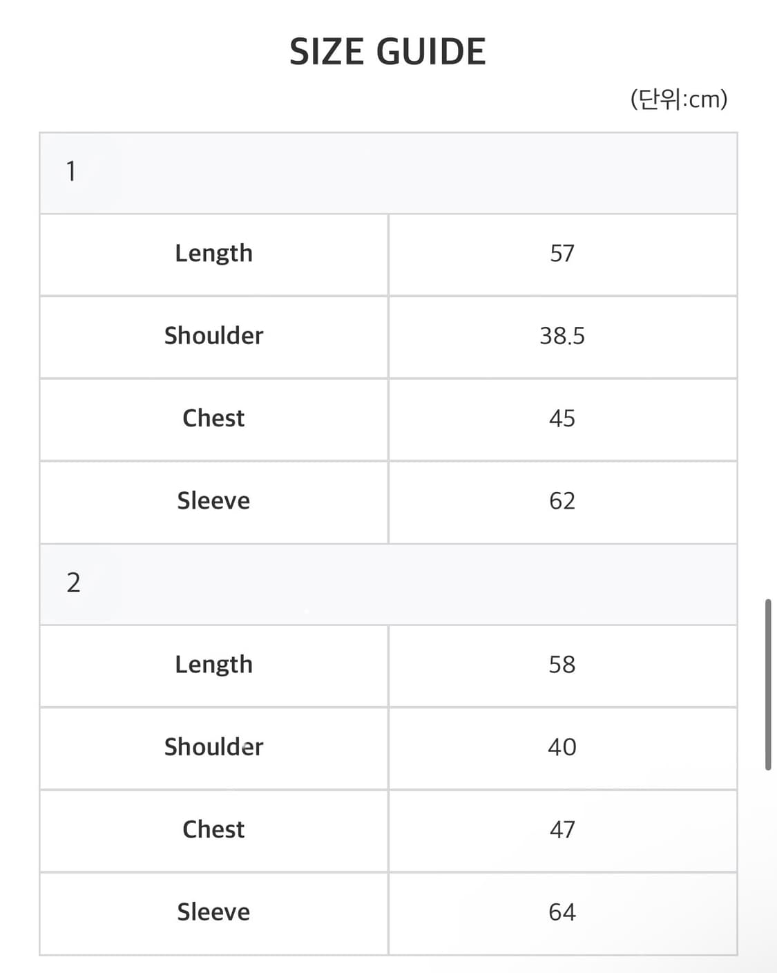 Safarispot 후드티 상품이미지2