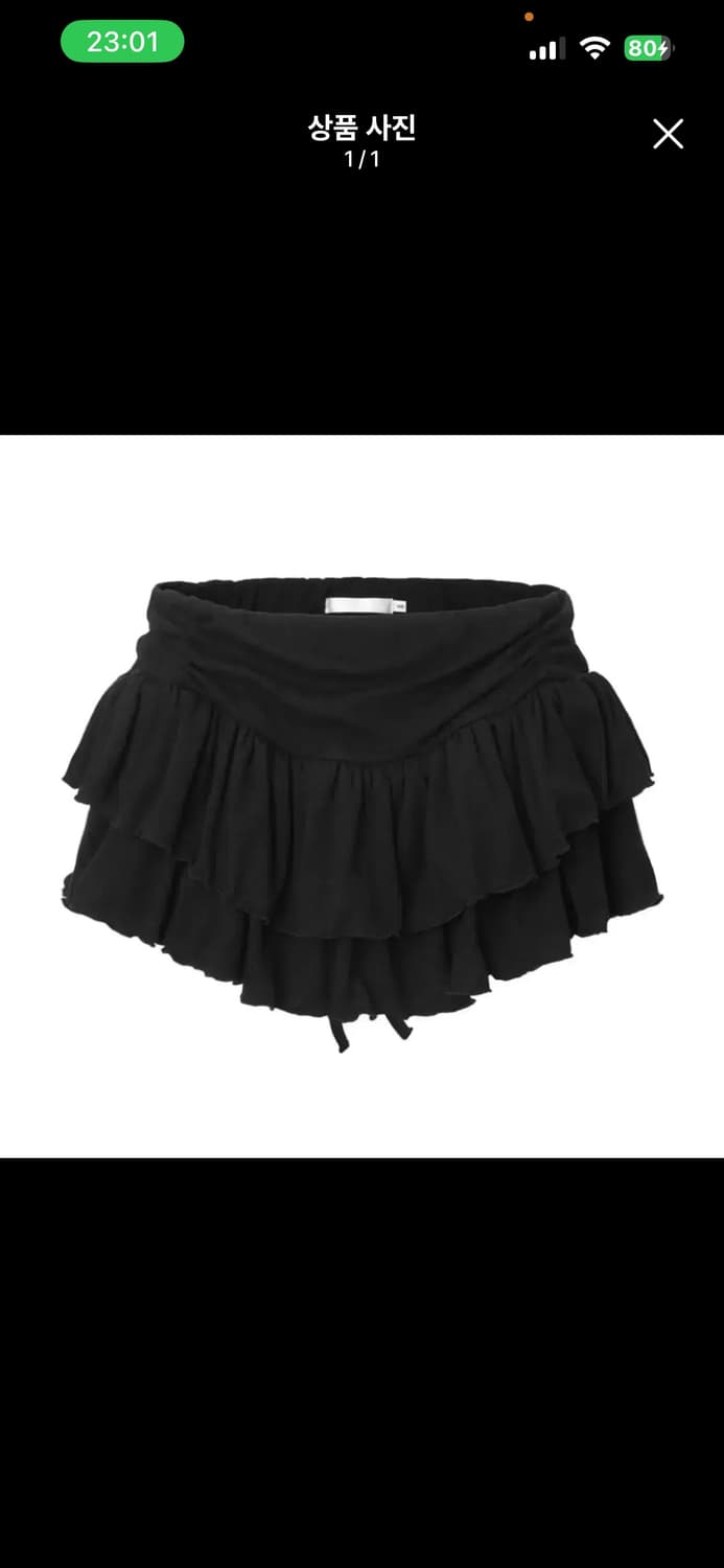 쓰리타임즈 시나몬 스커트 블랙 상품이미지1