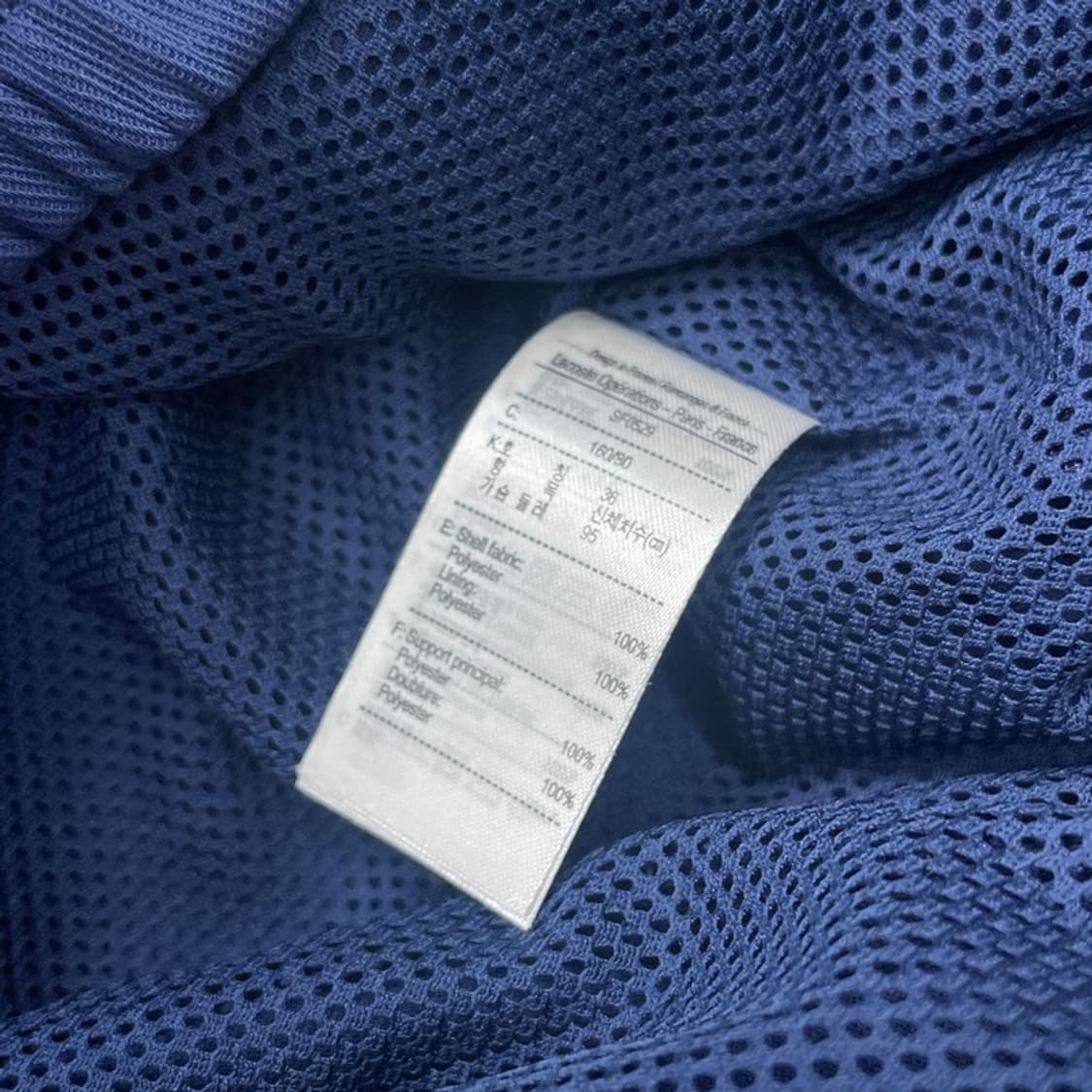 LACOSTE 배색 후드집업 36 상품이미지6