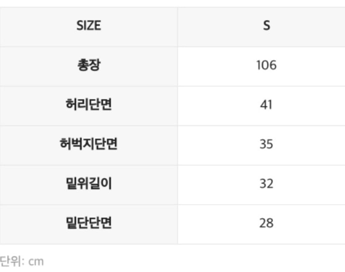 인사일런스 CALIK 로우 웨이스트 와이드 데님팬츠 진 ASH GREY 상품이미지5