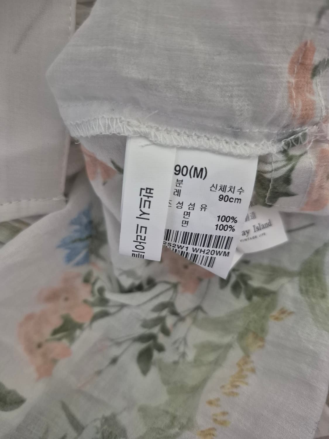써스데이아일랜드 레이스 믹스 스모킹 블라우스 상품이미지6