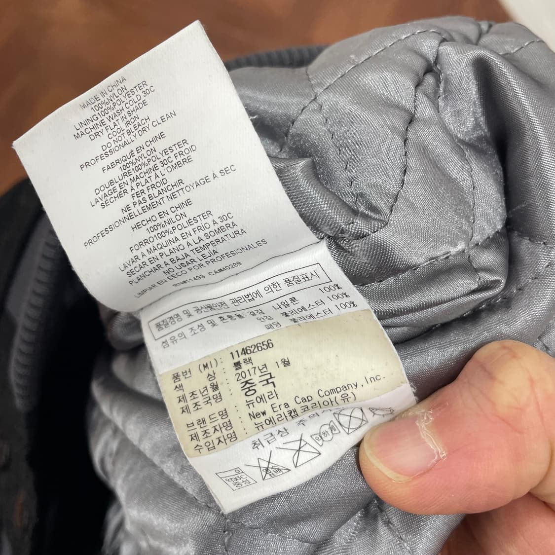 뉴에라 NFL 레이더스 바시티 자켓 상품이미지4