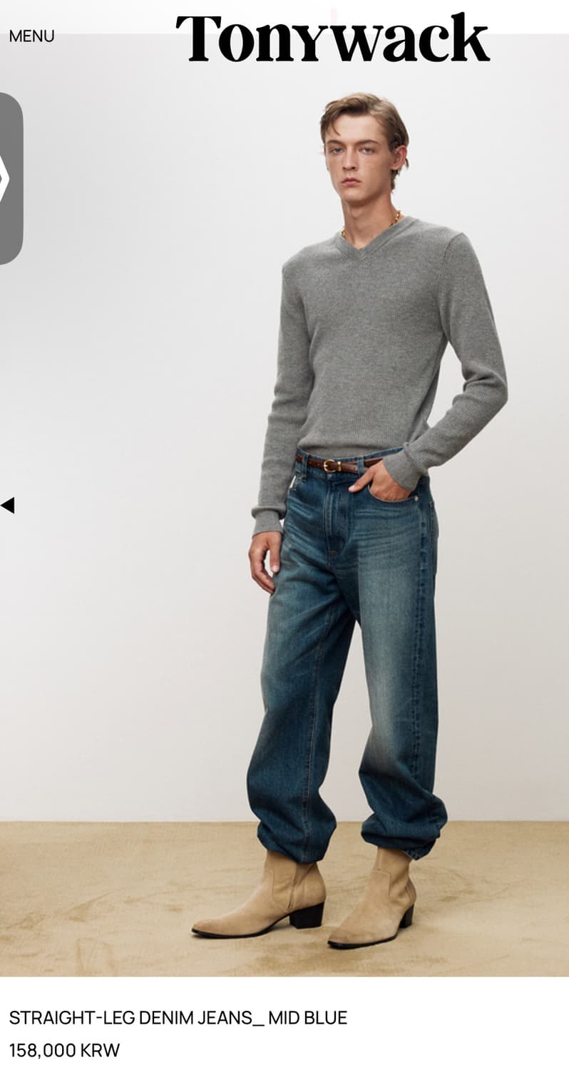 토니웩 스트레이트 데님 미드블루 M(30) 상품이미지1