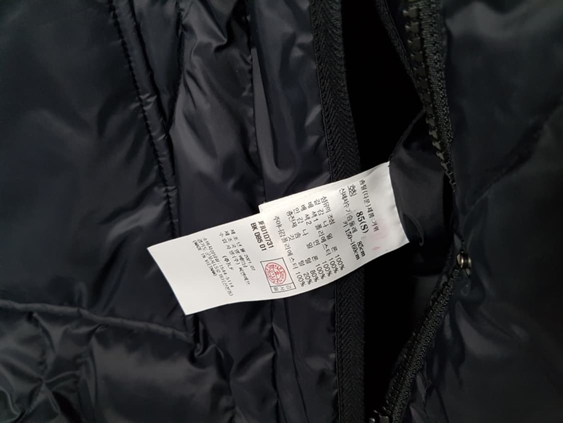 질스튜어트(스포츠) 롱 패딩 점퍼 55 S (구스) 상품이미지5