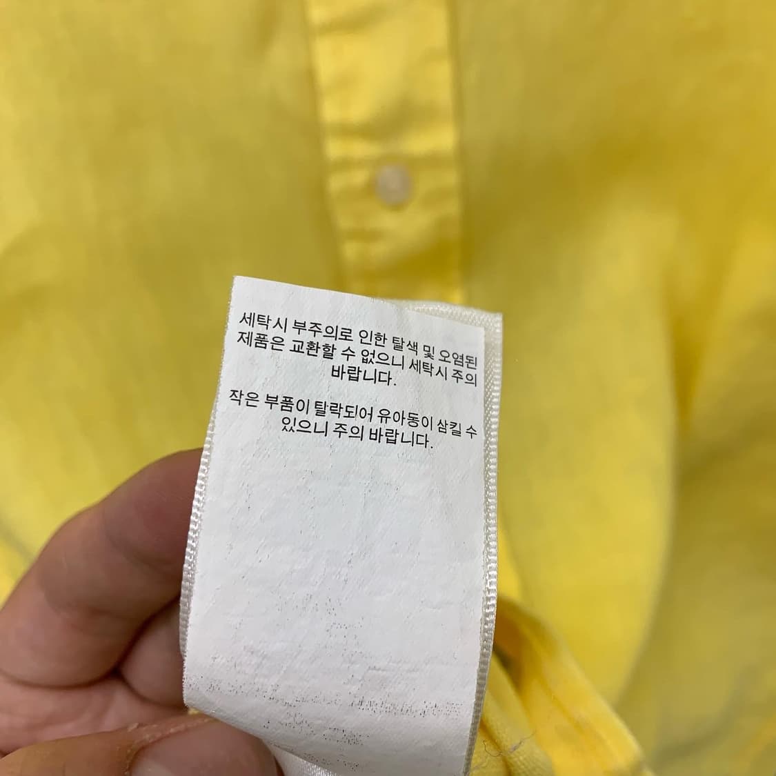 폴로 랄프로렌 옐로우 로고 린넨 셔츠  상품이미지8