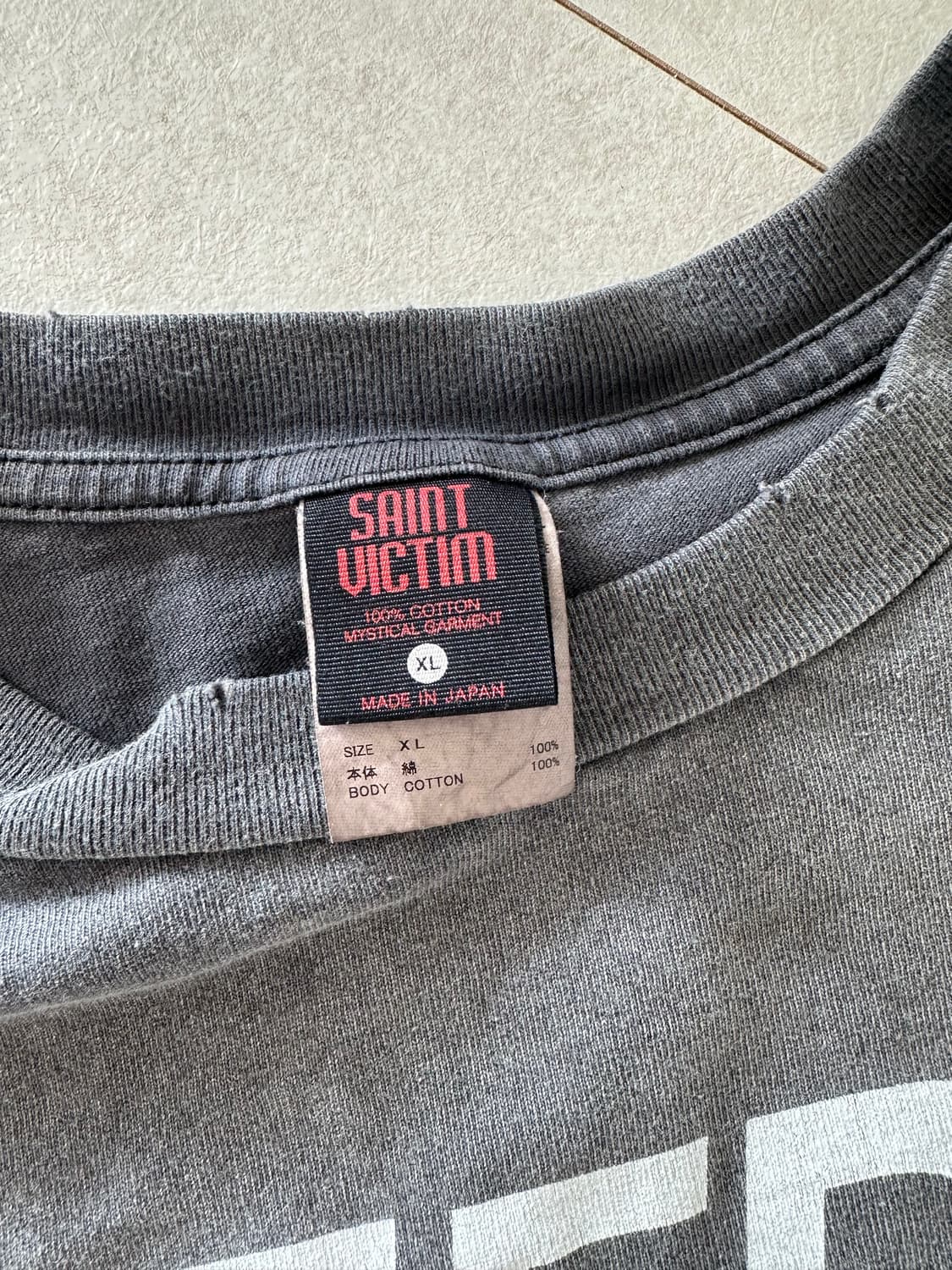 세인트미카엘 프리덤 XL 상품이미지2