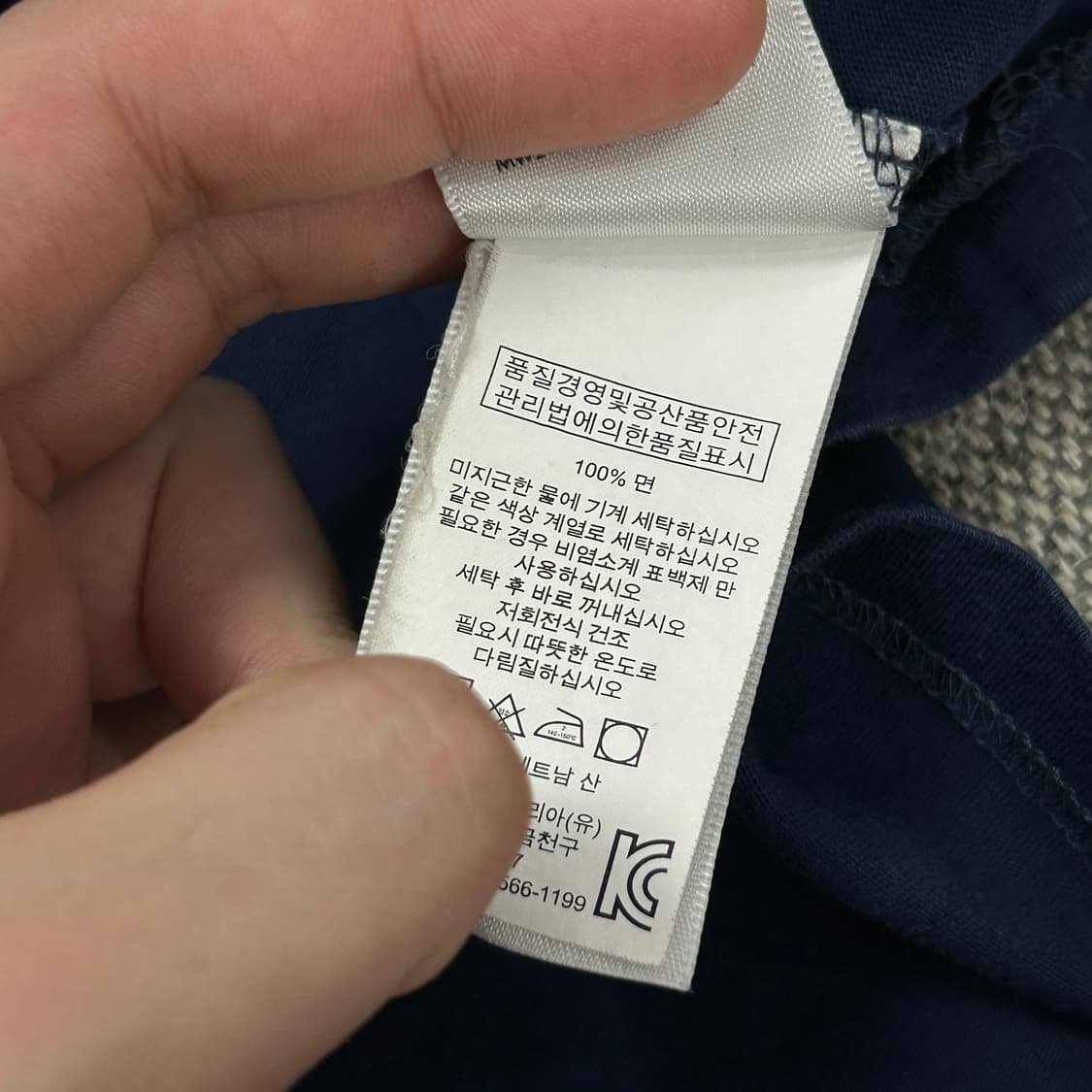 폴로 치프키프 빅포니 성조기 반팔(XL) 상품이미지3