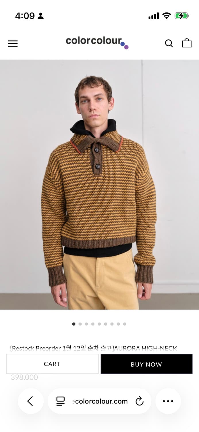 [구매]colorcolour 니트 M  상품이미지1