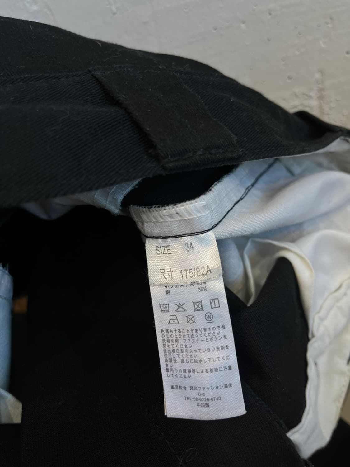 디키즈 루즈핏 더블니 워크팬츠 블랙 31 상품이미지4