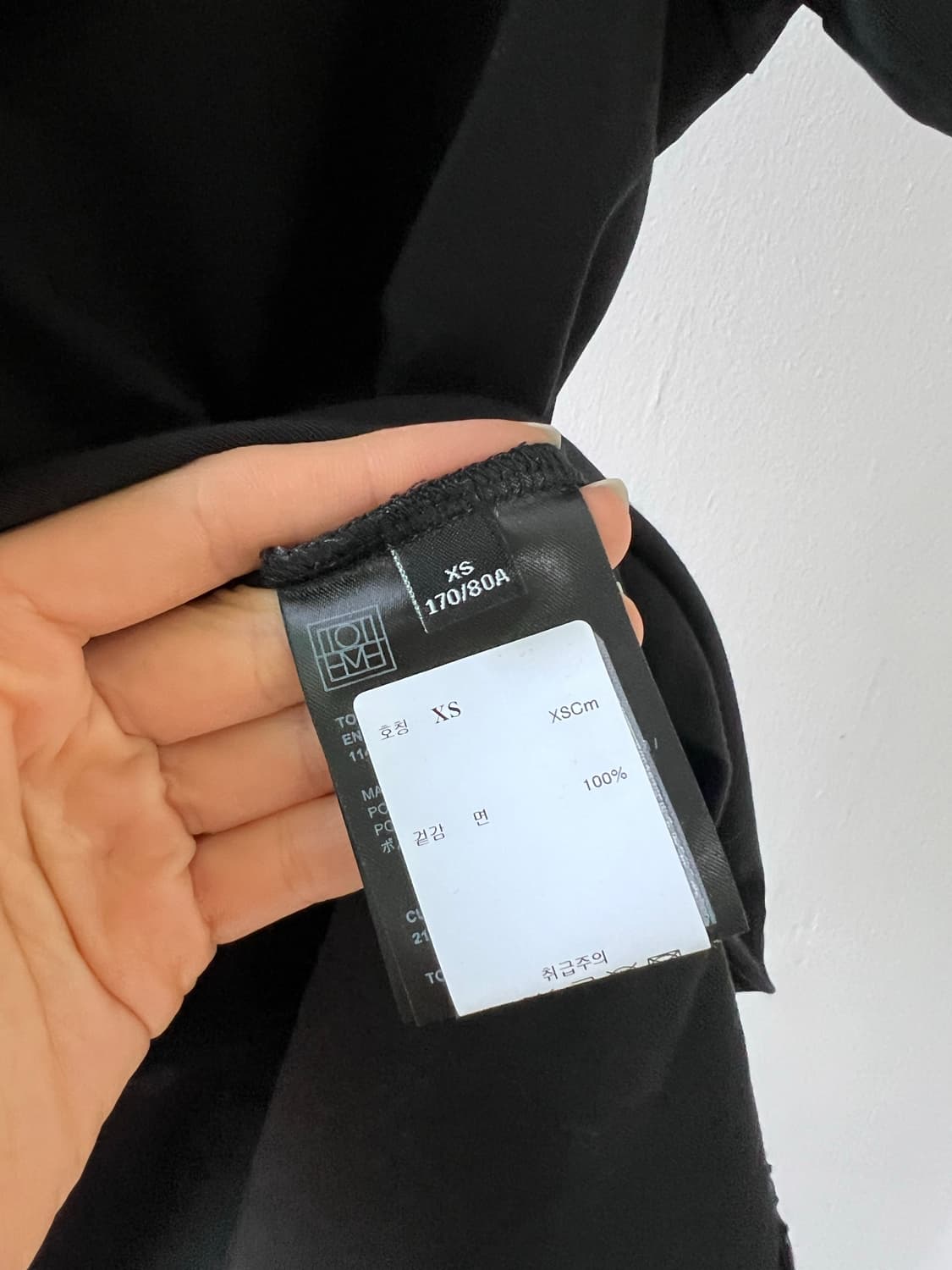 (새상품) toteme 토템 커브 로고 반팔 티셔츠 상품이미지6