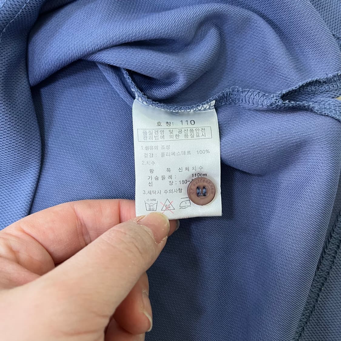 110 OK아웃도어 긴팔 카라티 0324M 상품이미지3