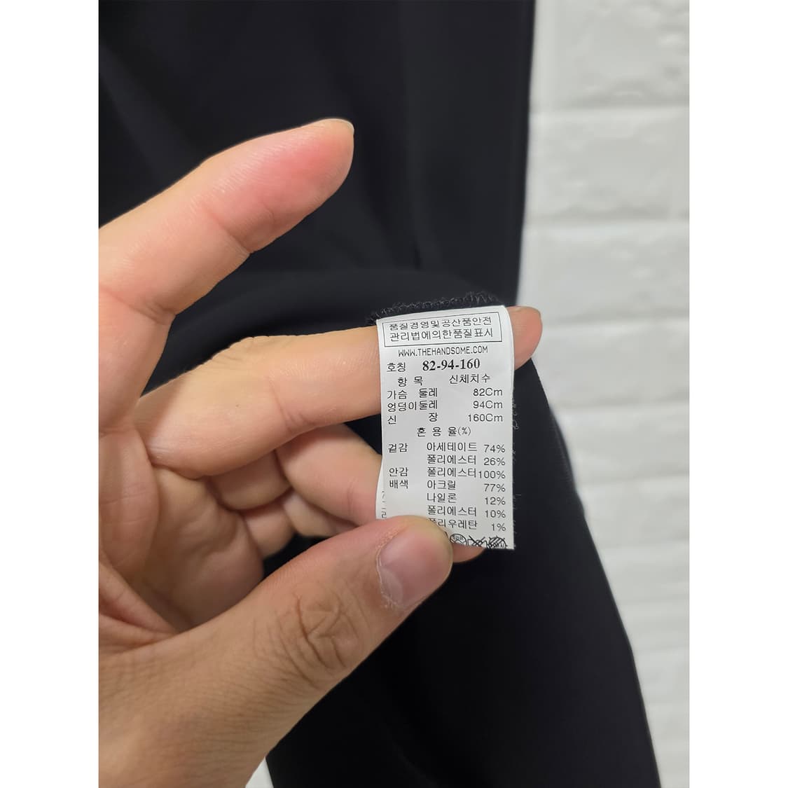 택포) S 한섬 타임 TIME 블랙 롱 원피스 상품이미지3