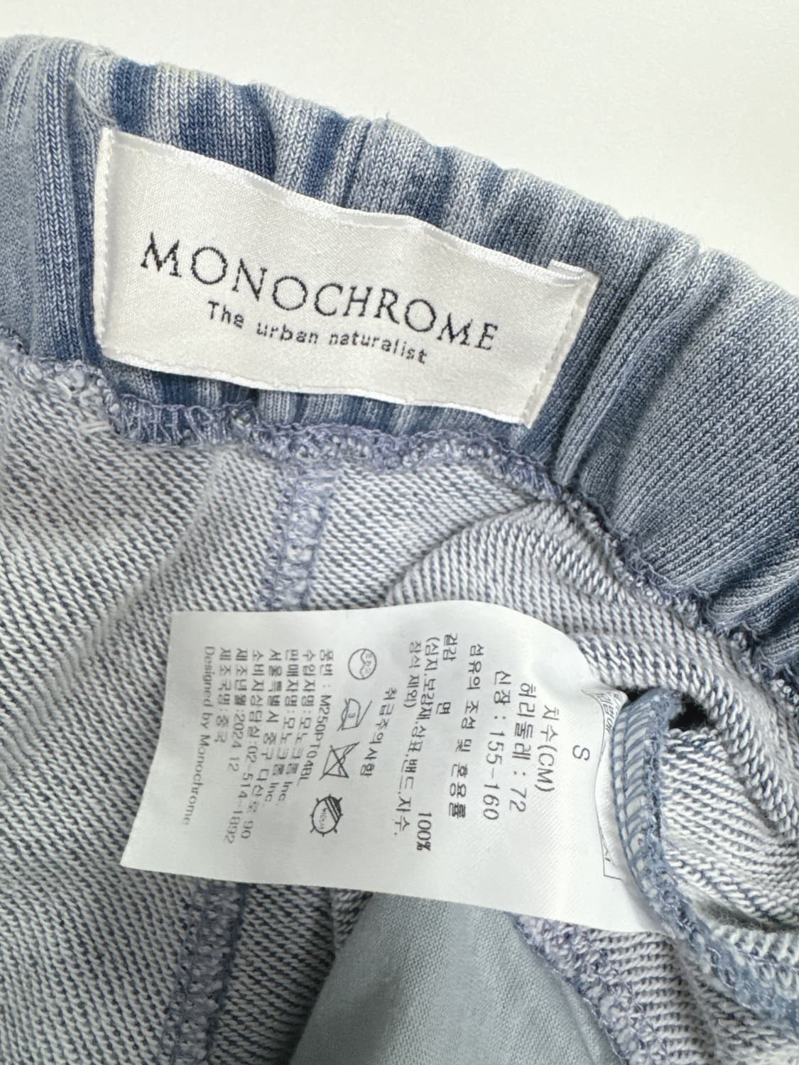 모노크롬 워시드 스웻 팬츠 상품이미지5