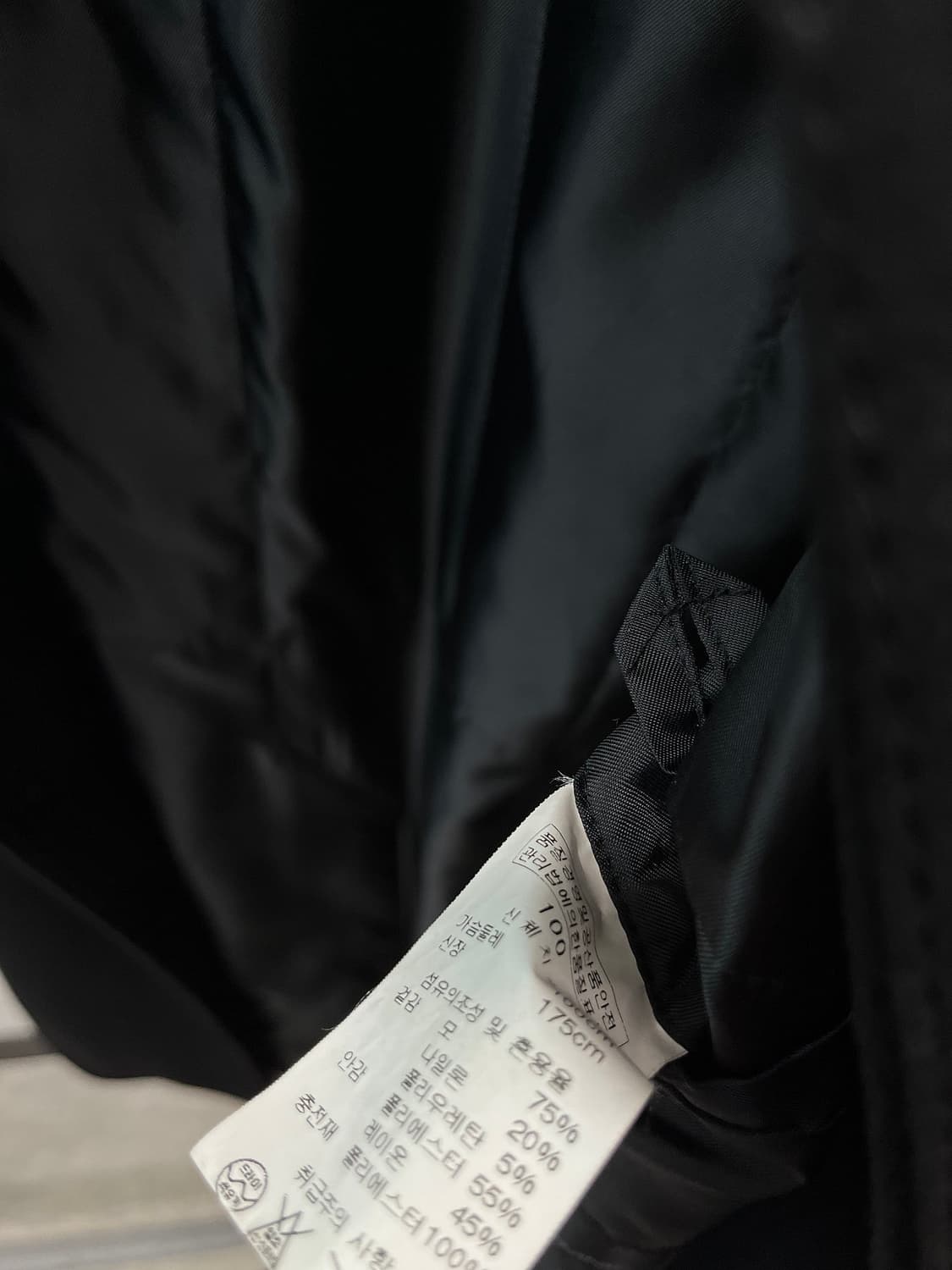 95) 솔리드옴므 벨티드 울코트 상품이미지9