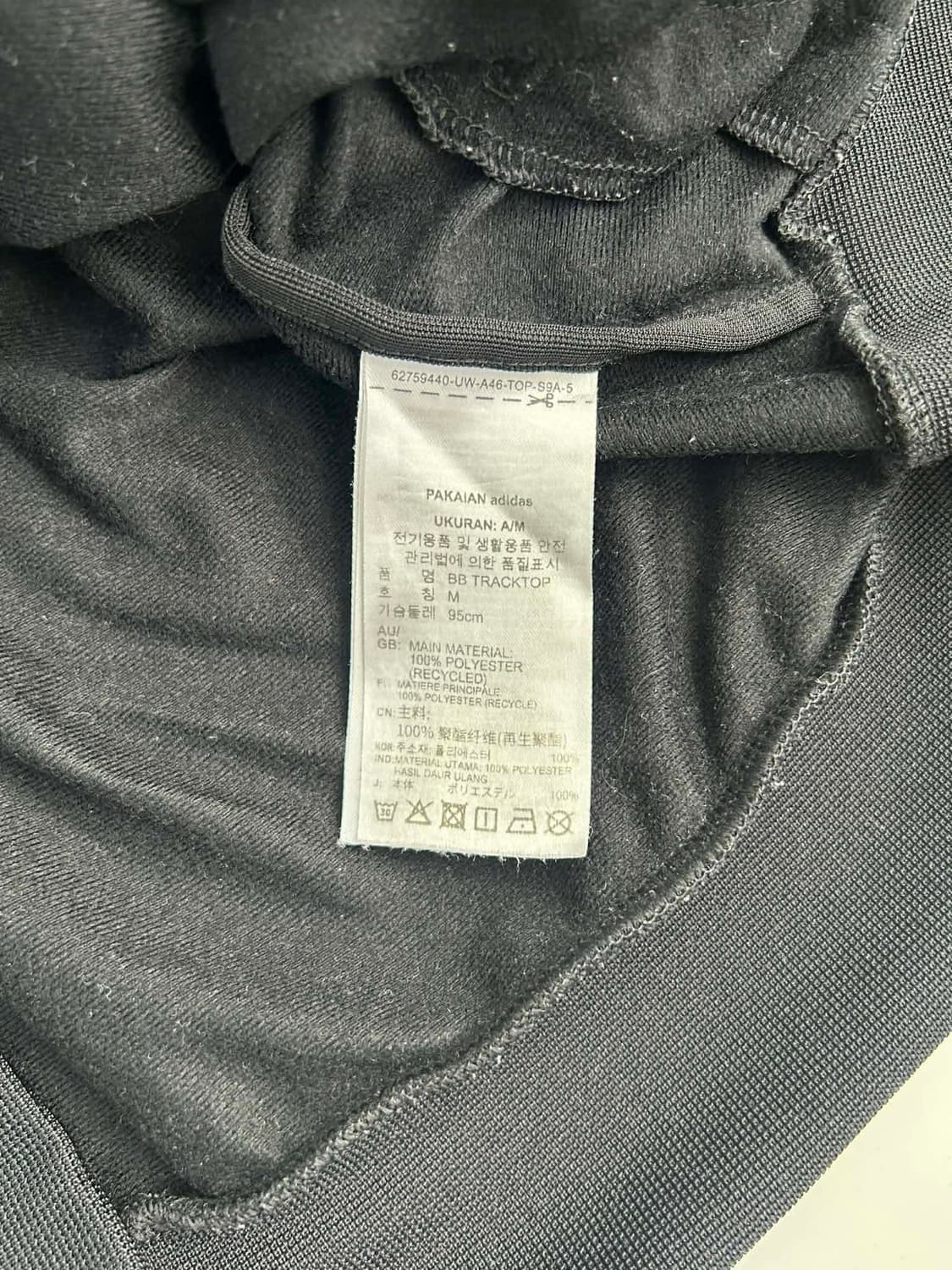 [M] 아디다스 신형 오리지널 베켄바우어 트랙탑 져지 상품이미지4