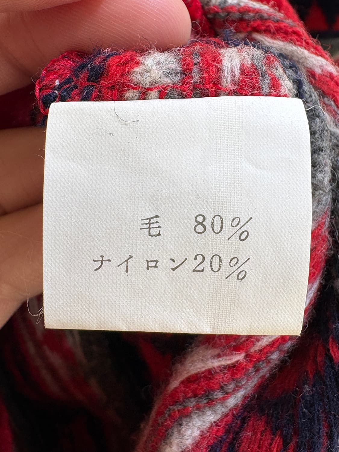 PRENSANT SUNDAY (Made in Japan) 가디건 상품이미지8