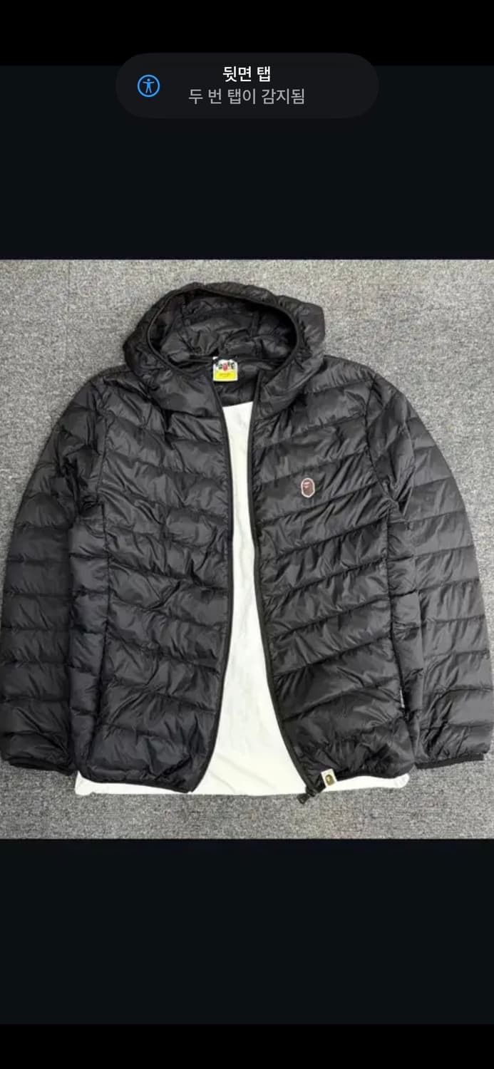 베이프 후드 경량패딩 급처 상품이미지1