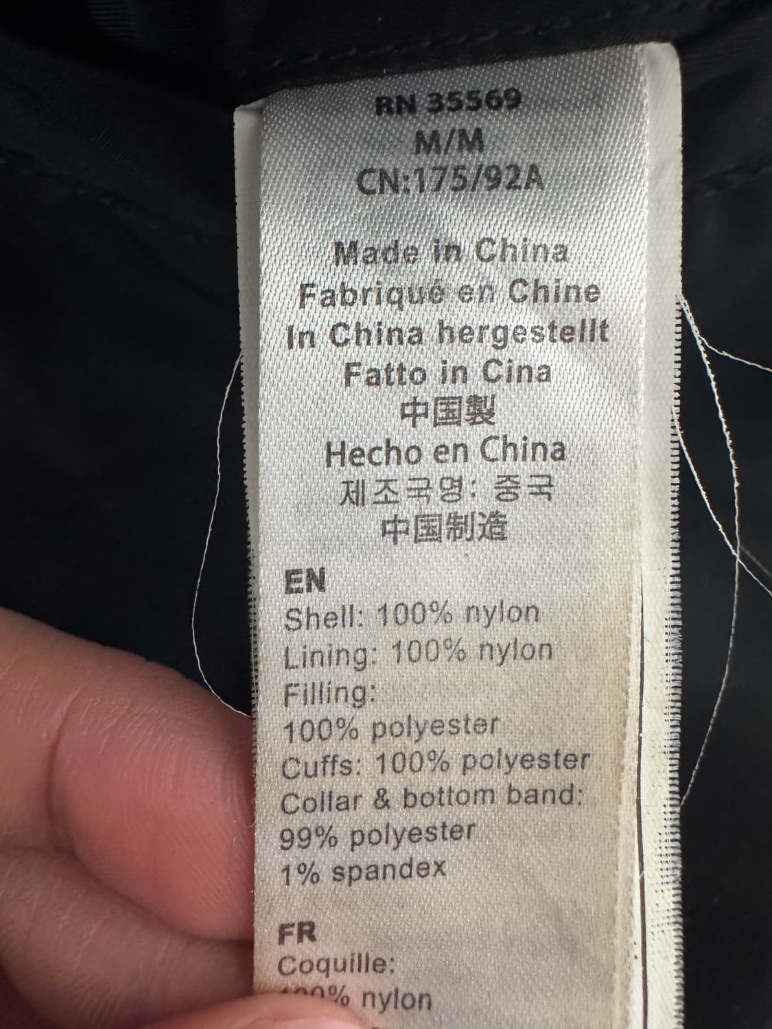 알파인더스트리 블랙 크롭 ma1 봄버 자켓 상품이미지3