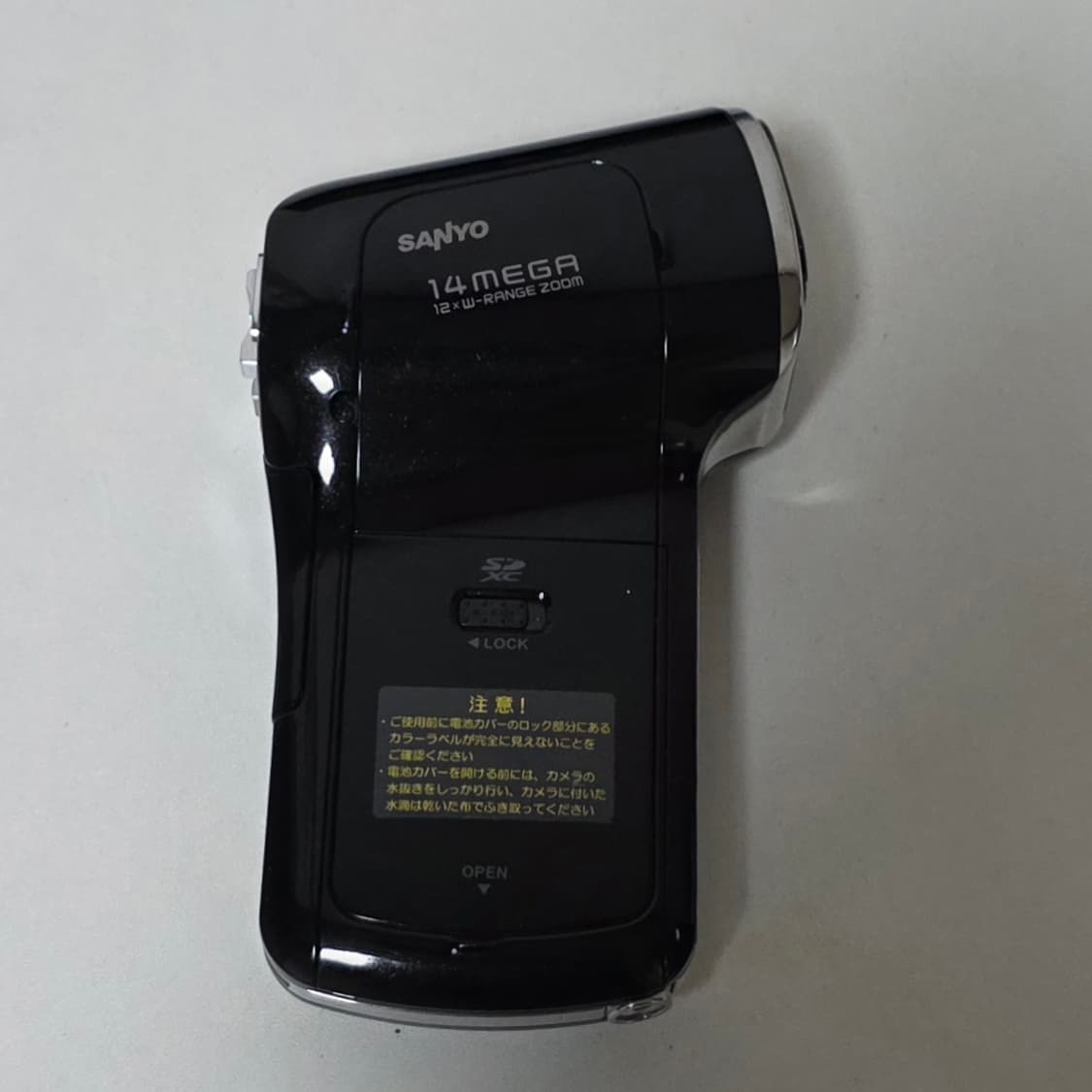 산요작티 CA100/블랙 상품이미지3