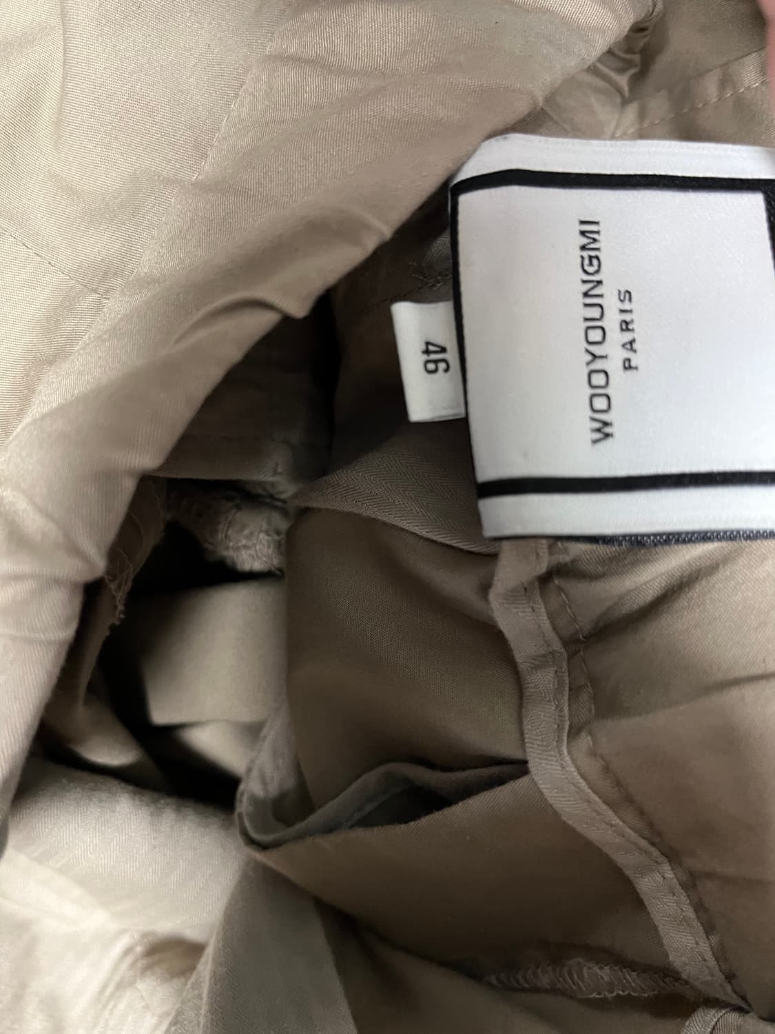 우영미 베이지 밴딩 팬츠 상품이미지3