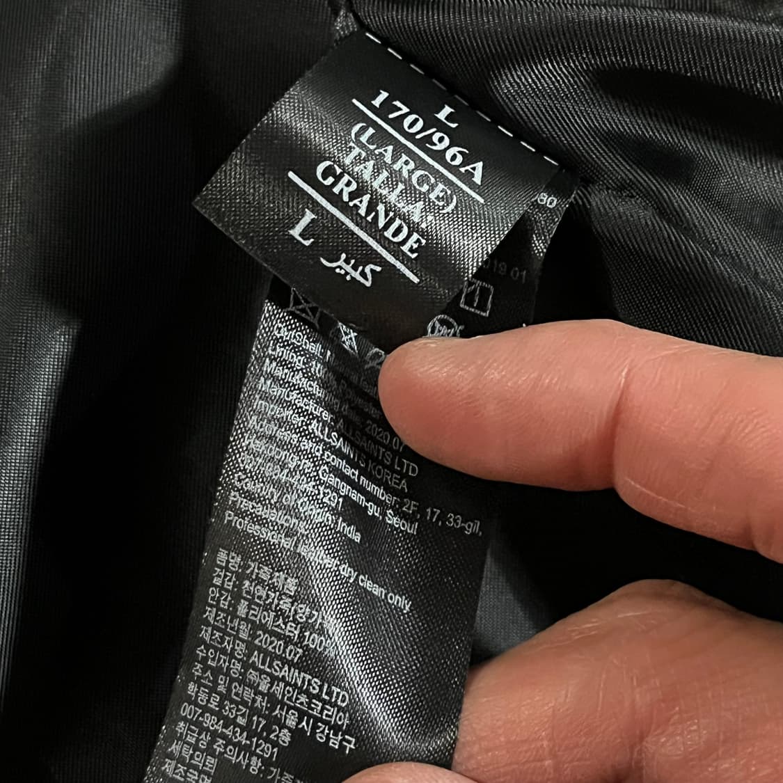 [97] 올세인츠 라이더 가죽자켓 상품이미지8