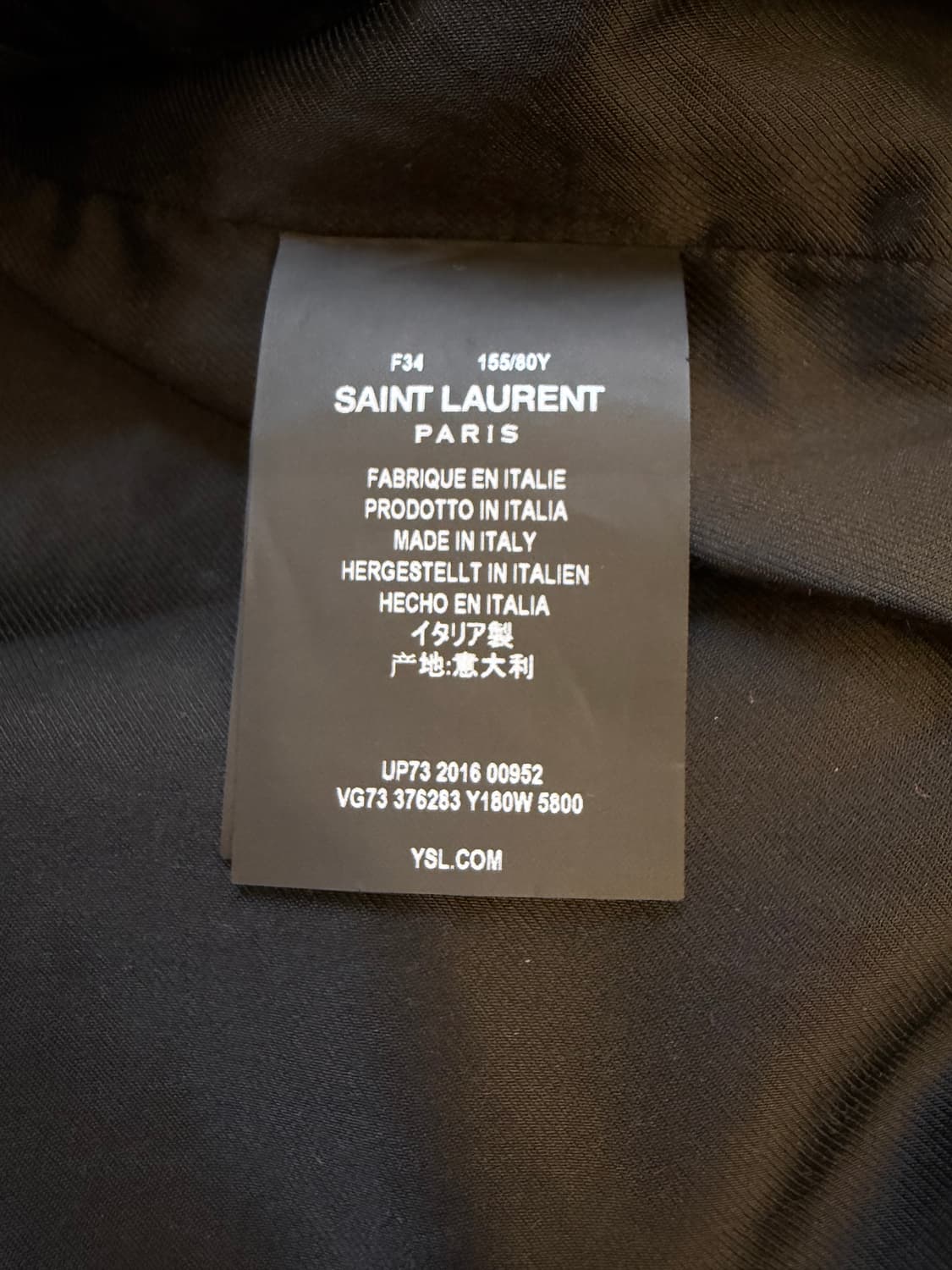 생 로랑 핑크 울 바시티 자켓 상품이미지4