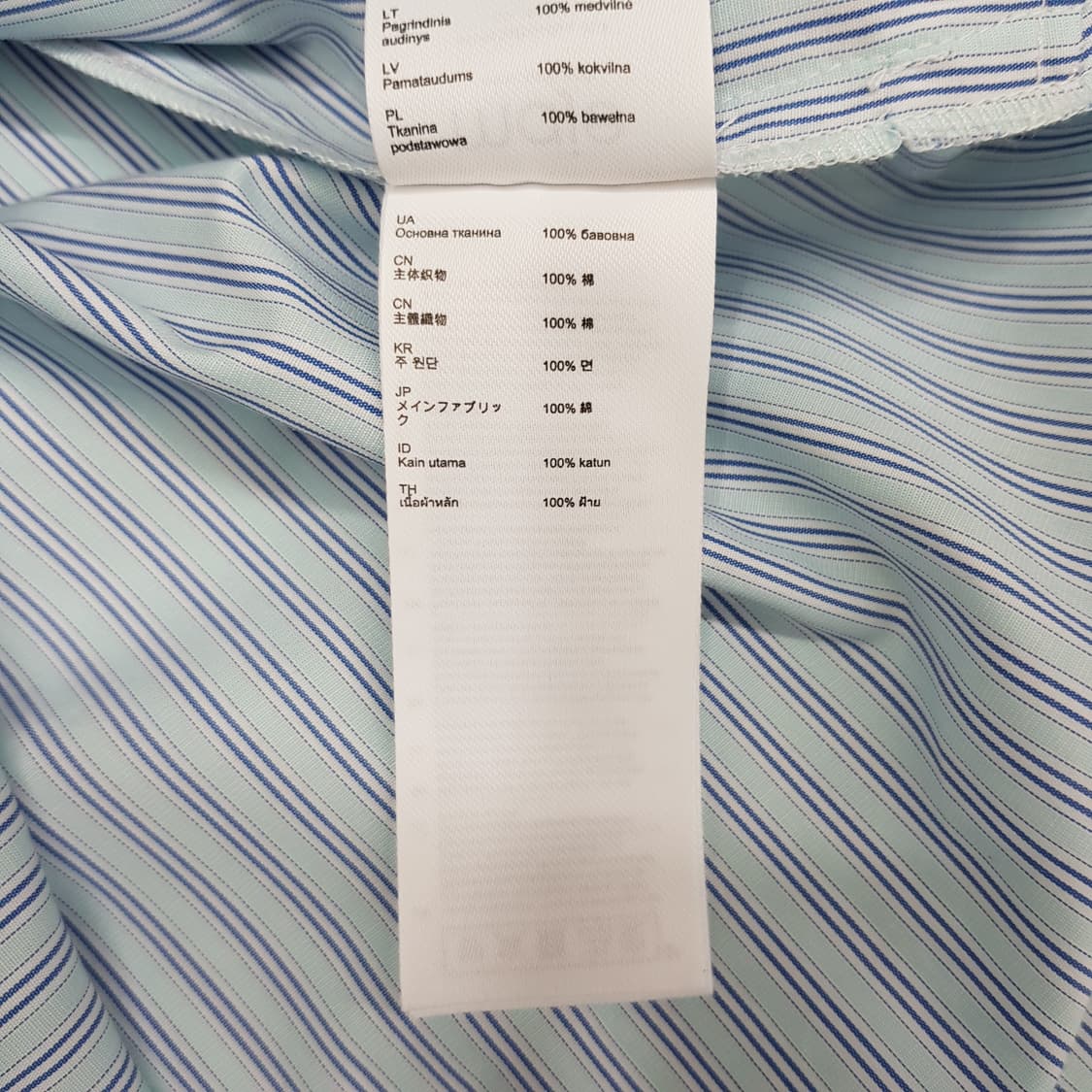 마쥬 스트라이프 셔츠 원피스 36사이즈 상품이미지7