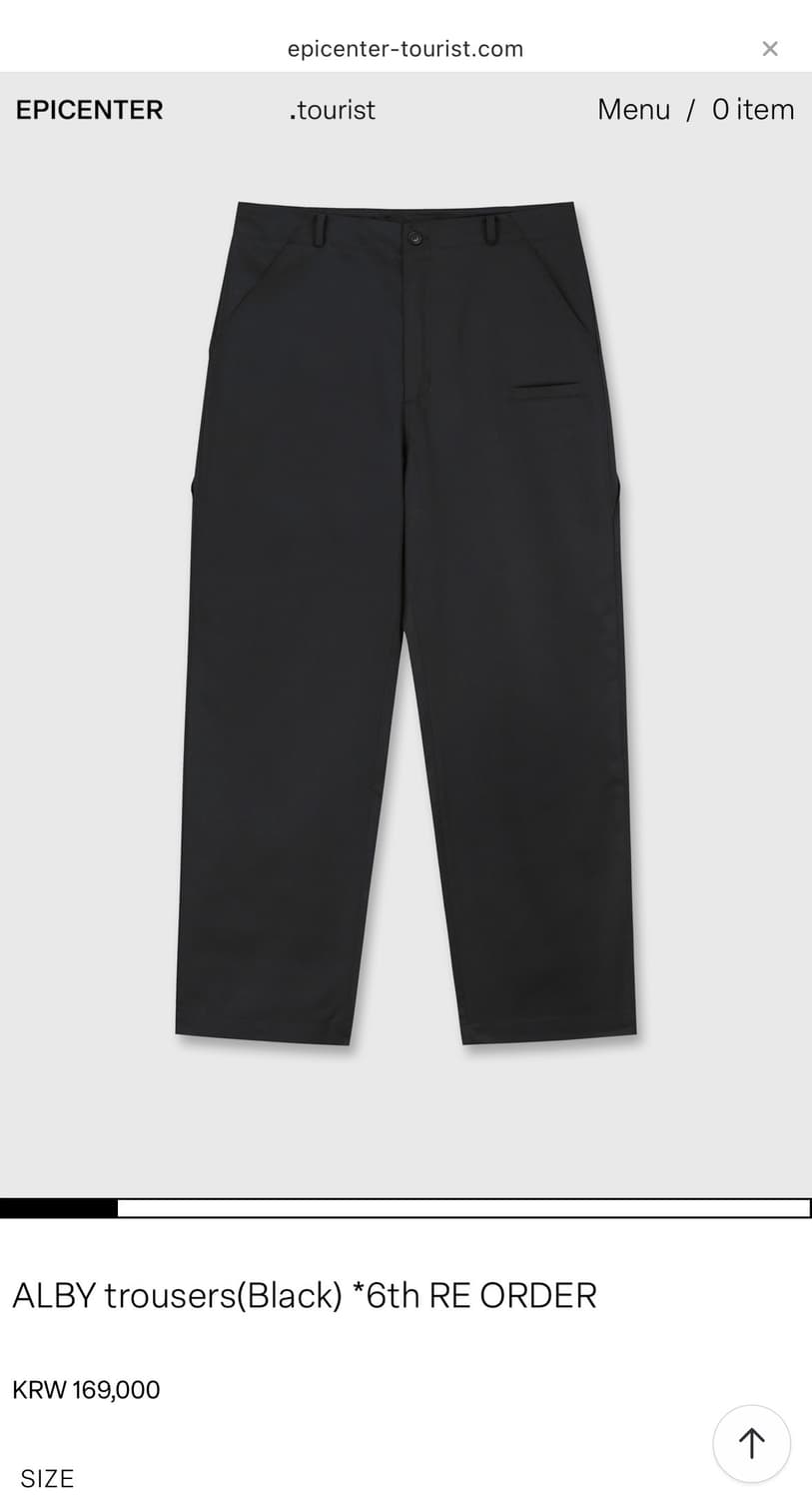 에픽센터투어리스트 ALBY 상품이미지1