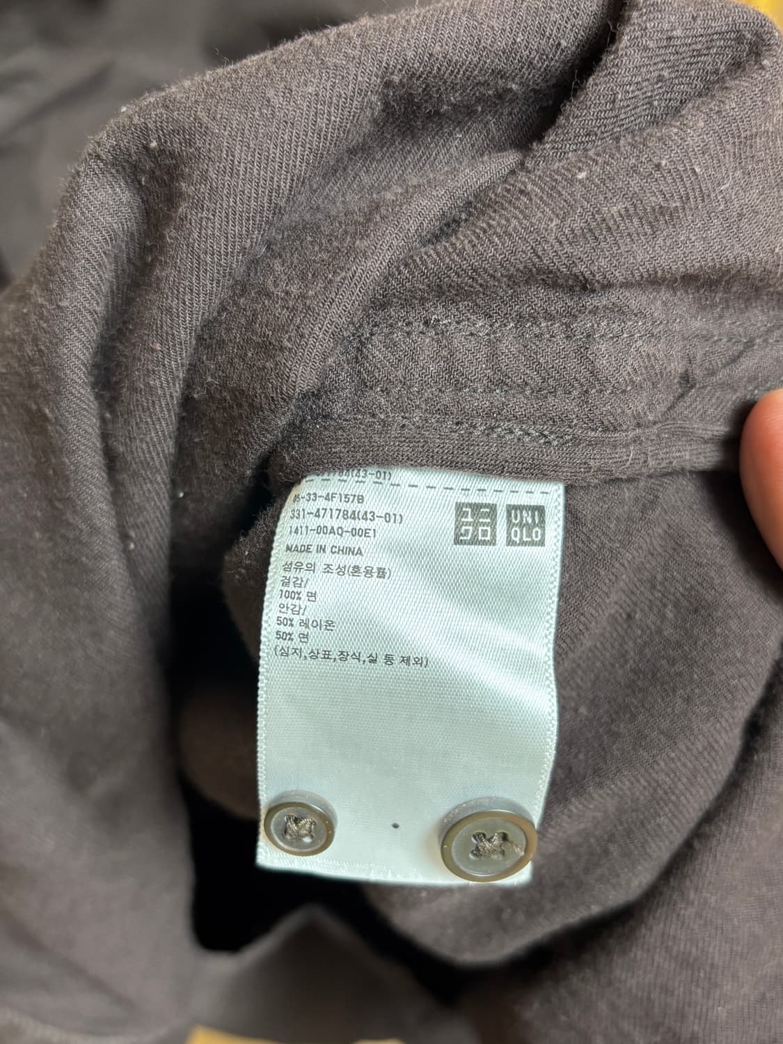 [L] 유니클로U 유틸리티 셔츠 브라운 상품이미지4