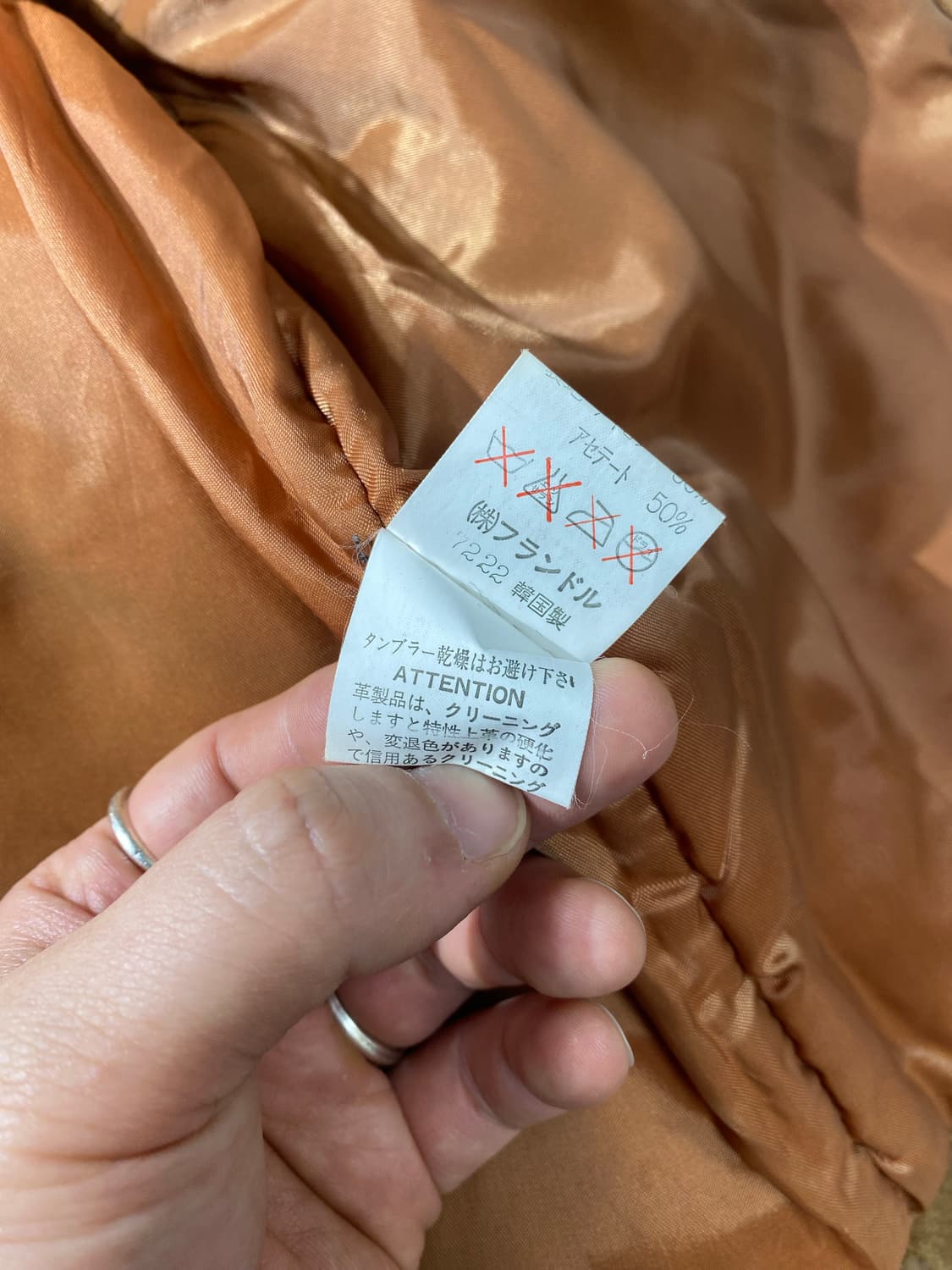 [M] Prankish Industries 밀리터리 스웨이드 패딩 베스트 상품이미지8