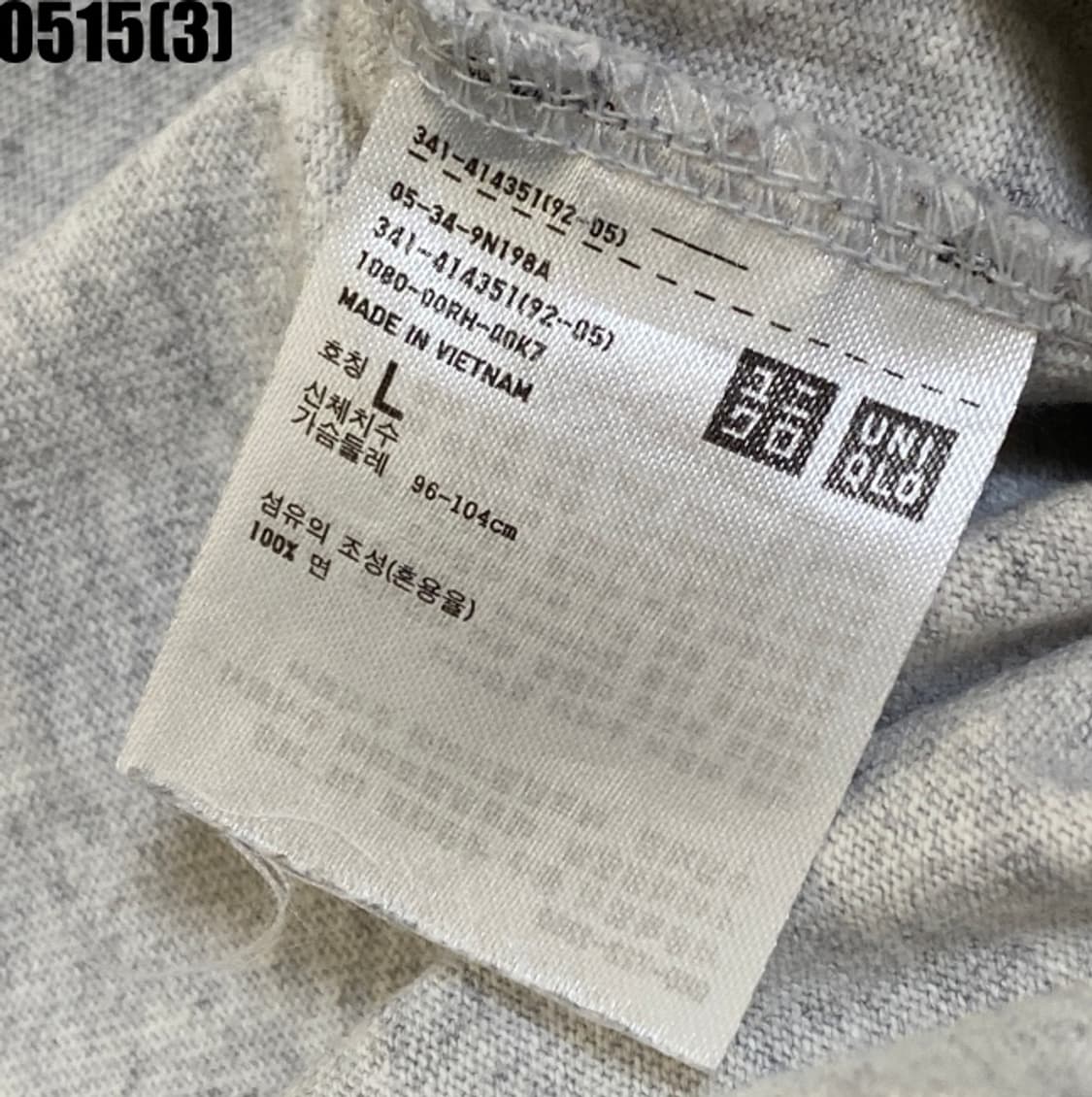 유니클로 반팔티셔츠 상품이미지4