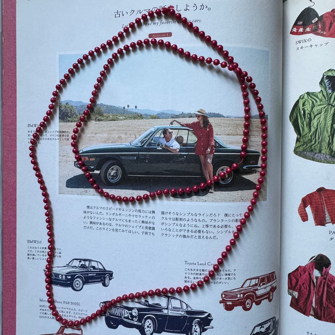 빈티지 오리엔탈 비비드 레드 미니 비즈 레이어드 목걸이 악세사리 주얼리 상품이미지1