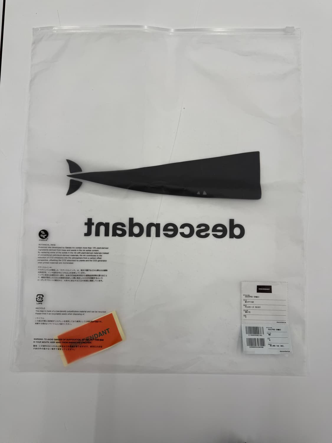 디센던트 MILPITAS PLAID LS SHIRT 4사이즈(새상품) 상품이미지7