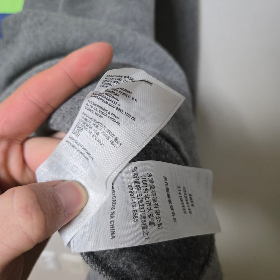 홀리스터 y2k 멀티로고 스웻셔츠  상품이미지7