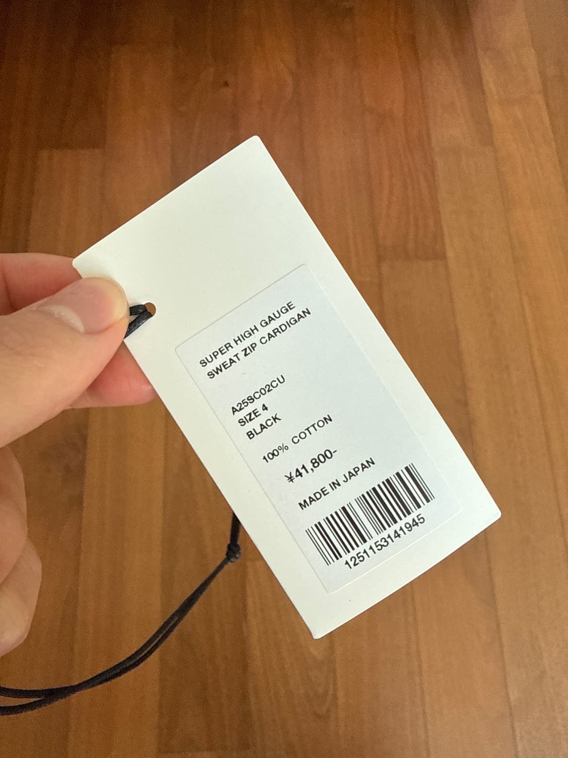 25ss 오라리 슈퍼 하이 게이지 스웻 집업 가디건 상품이미지2